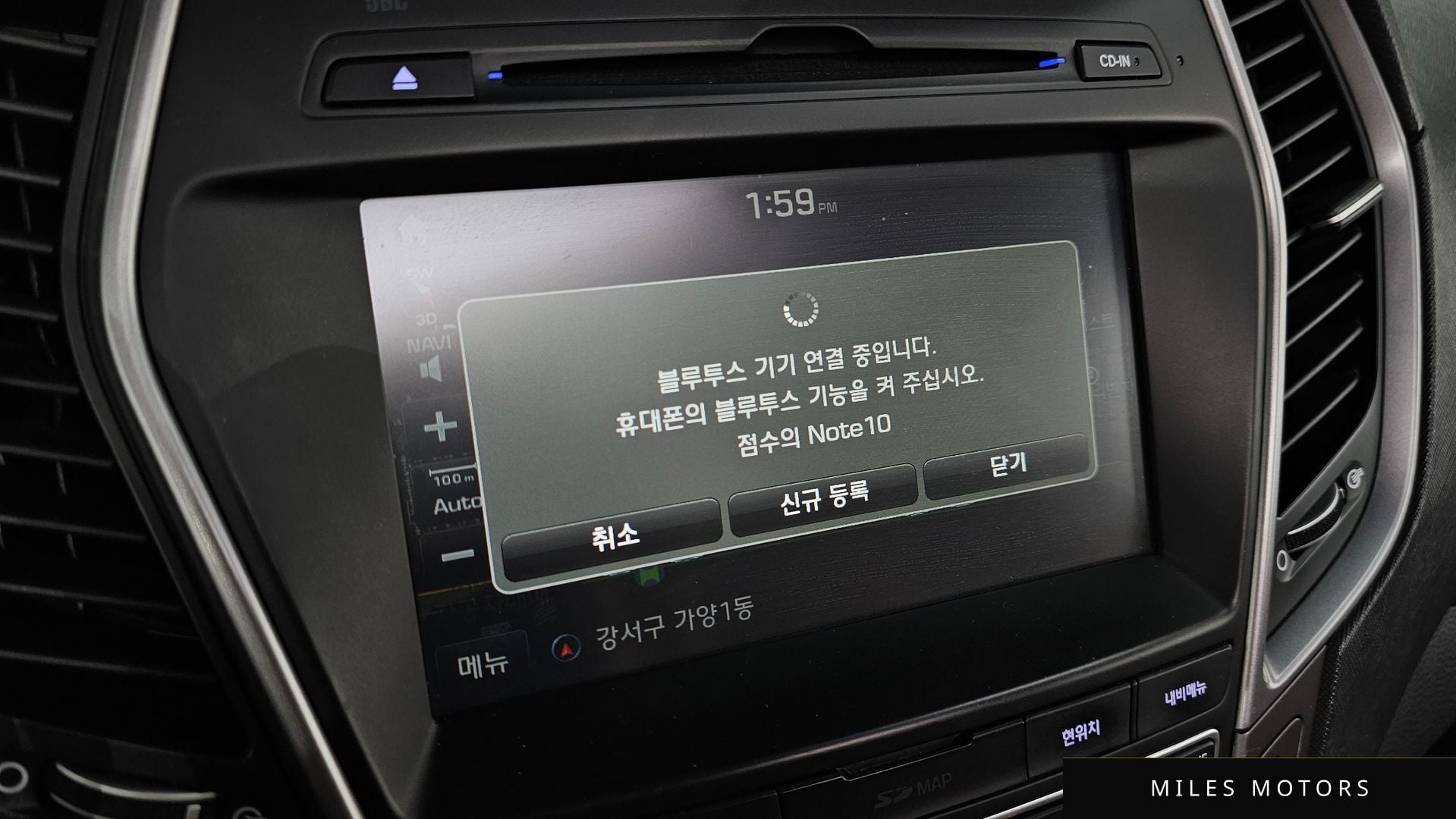 Hyundai 싼타페 더 프라임 2016 — миниатюра 30
