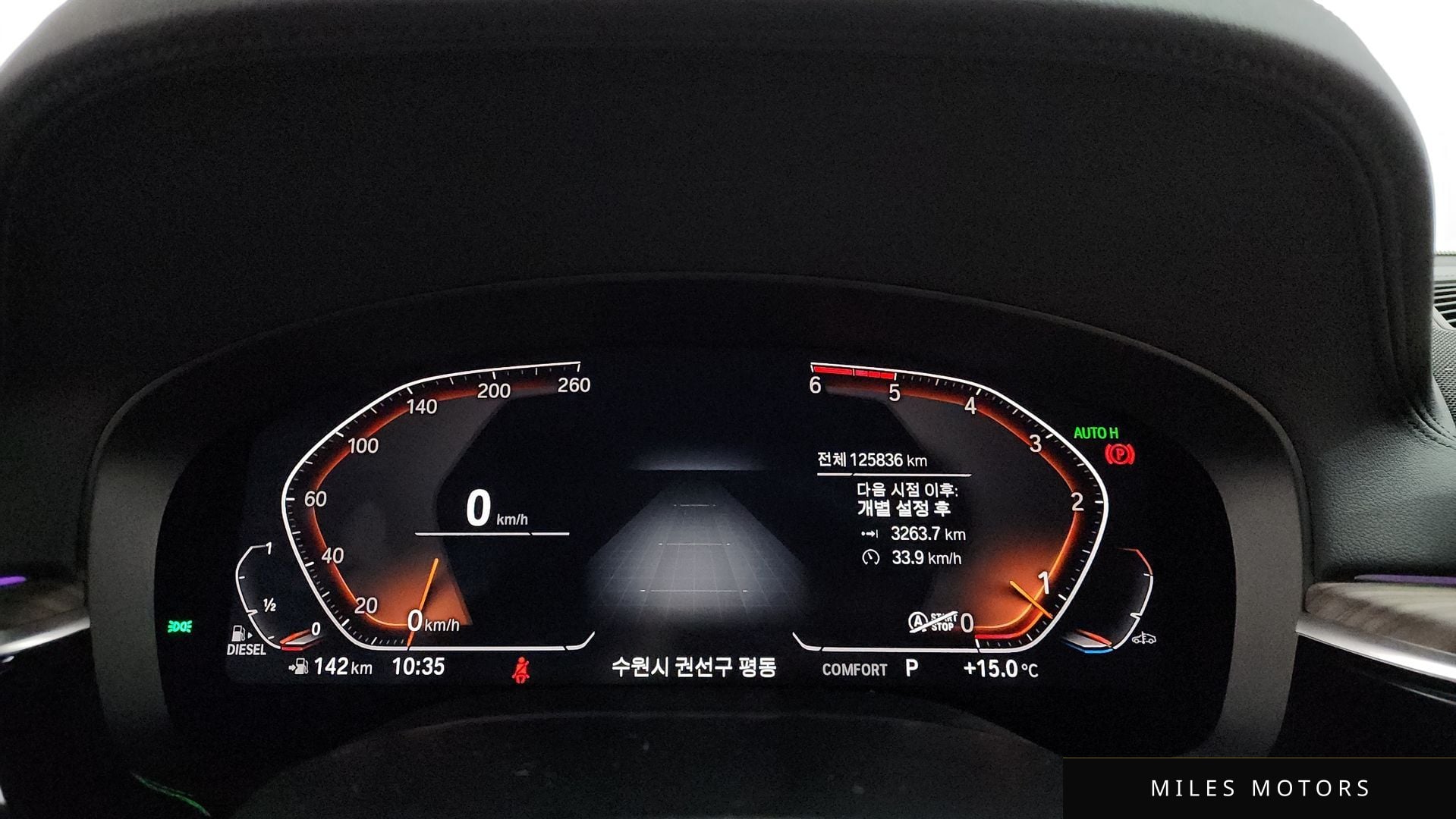 BMW 6 Series GT (G32) 2020 — миниатюра 11