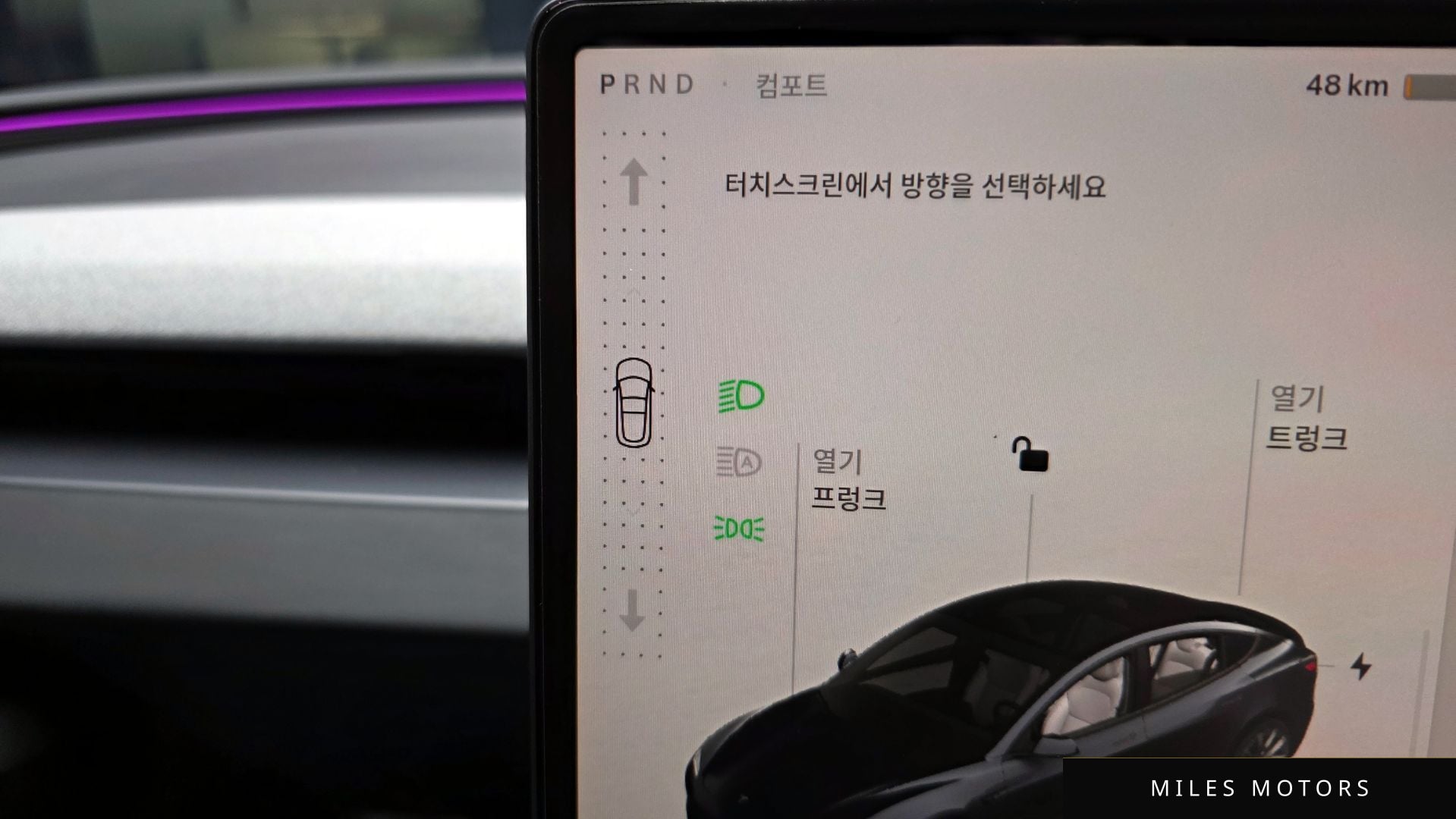 Tesla 모델 3 2024 — миниатюра 9