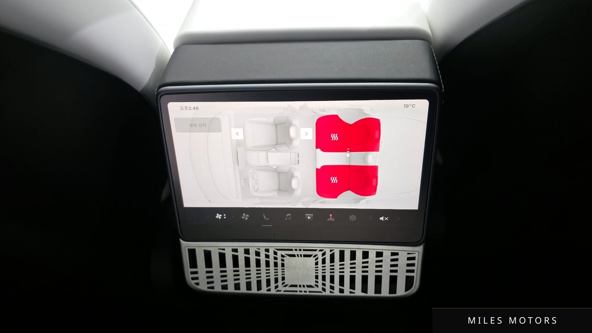 Tesla 모델 3 2024 — миниатюра 18