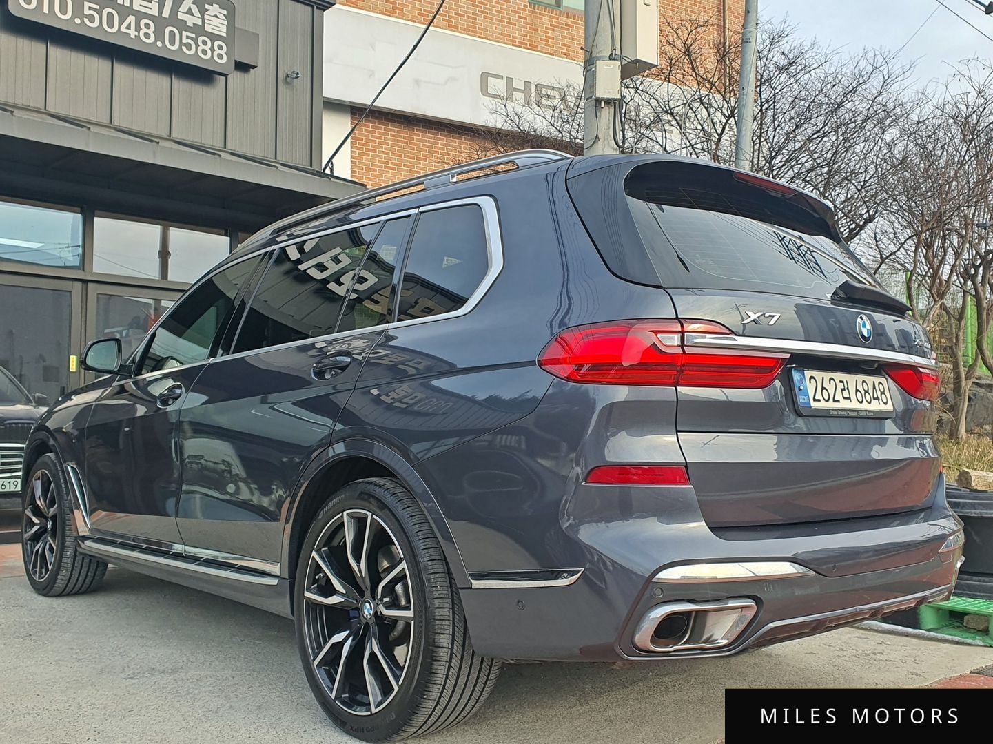 BMW X7 (G07) 2021 — миниатюра 2