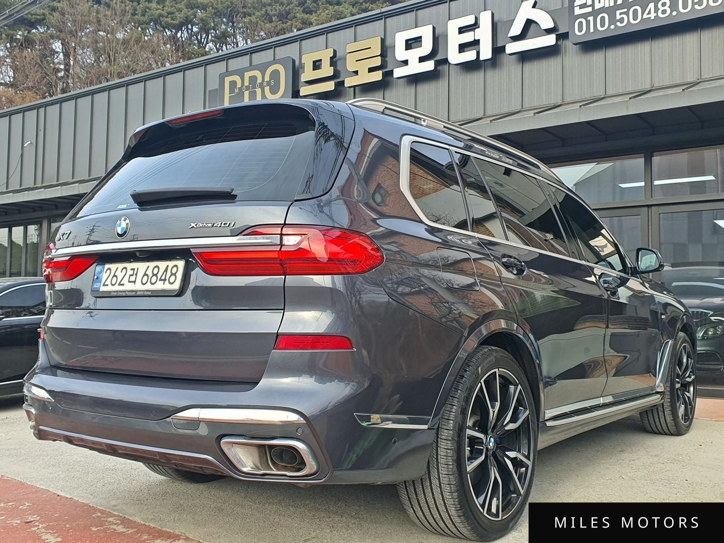BMW X7 (G07) 2021 — миниатюра 3