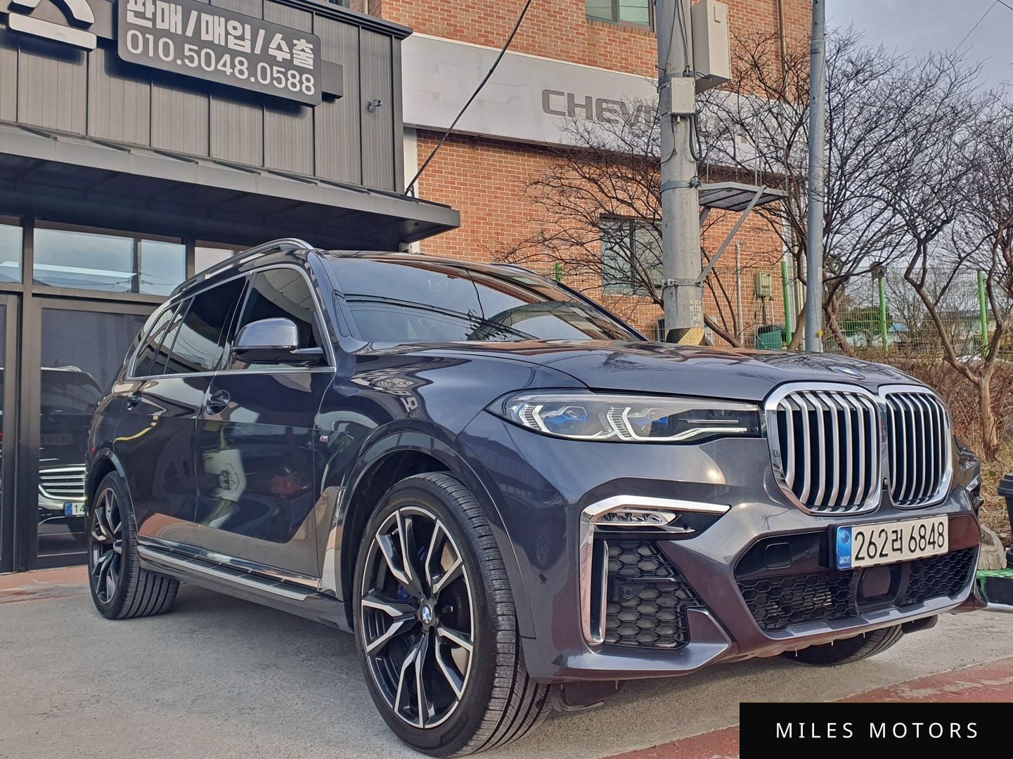 BMW X7 (G07) 2021 — миниатюра 4