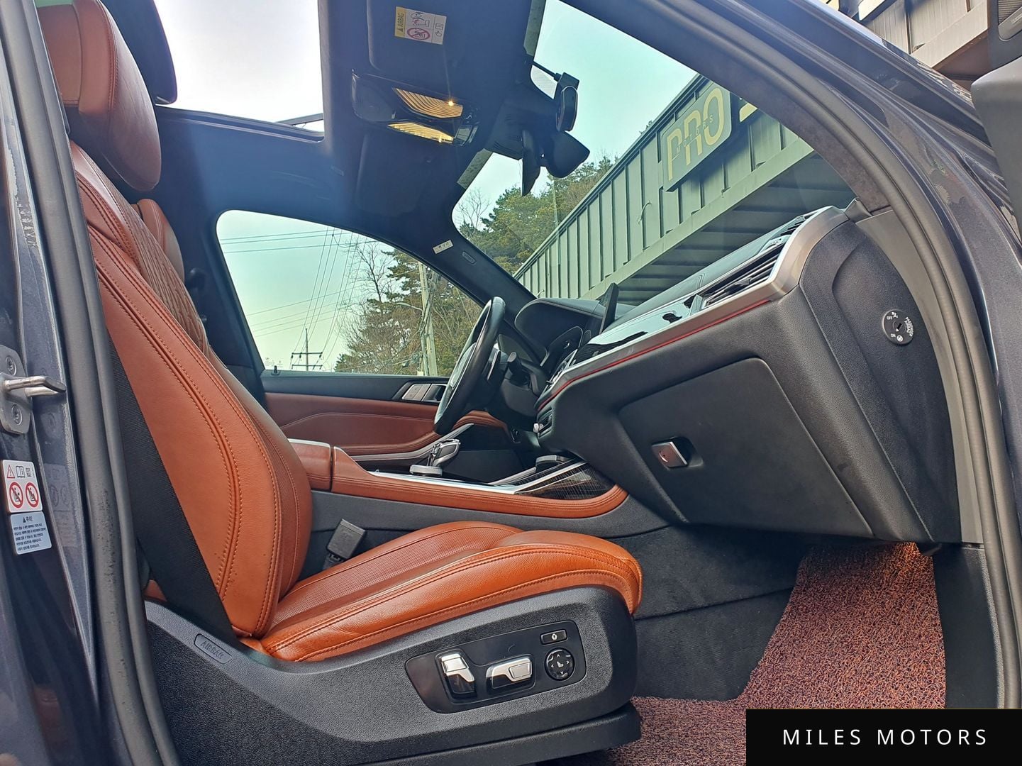 BMW X7 (G07) 2021 — миниатюра 6
