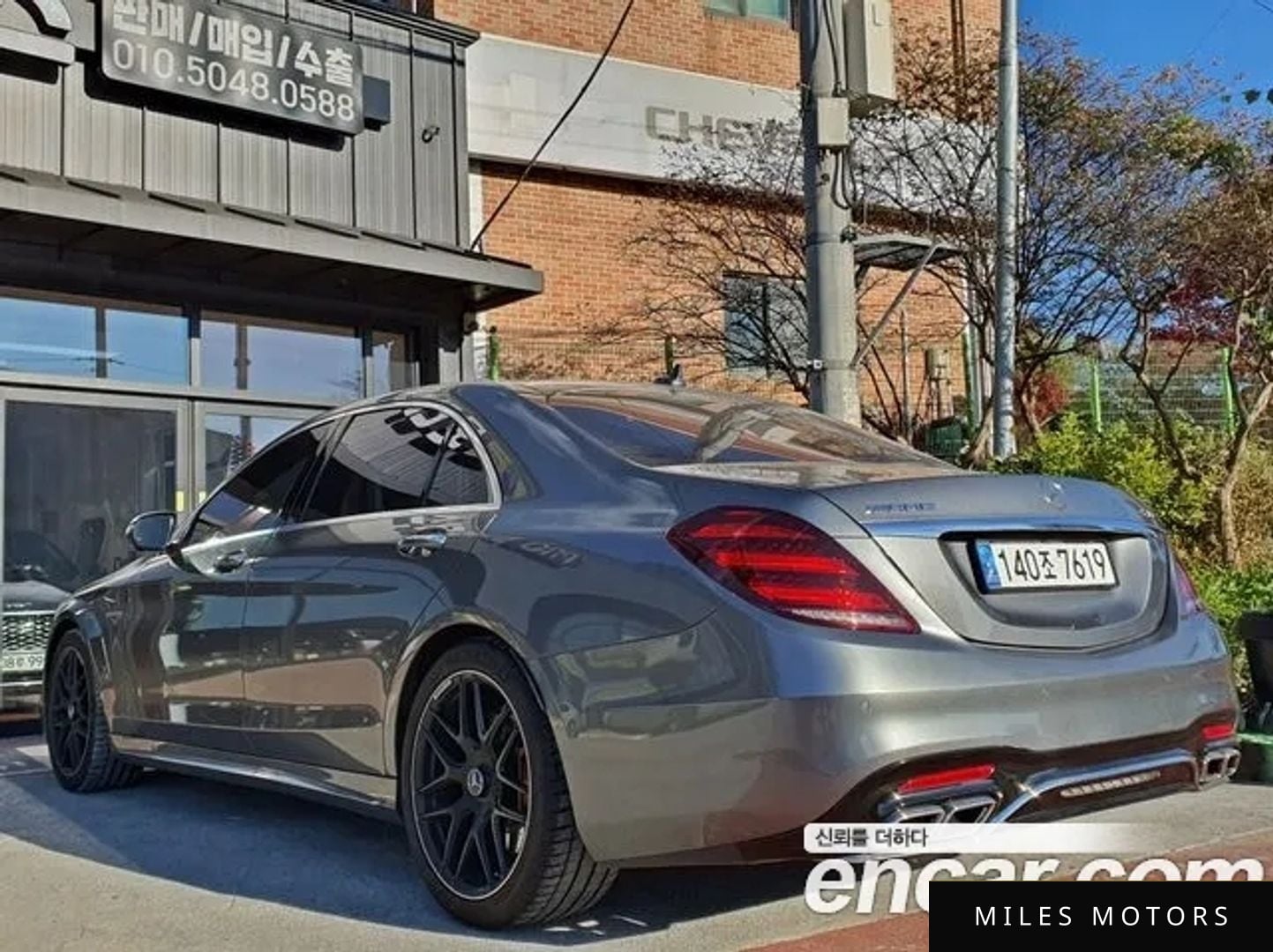 Mercedes-Benz S-클래스 W222 2019 — миниатюра 2
