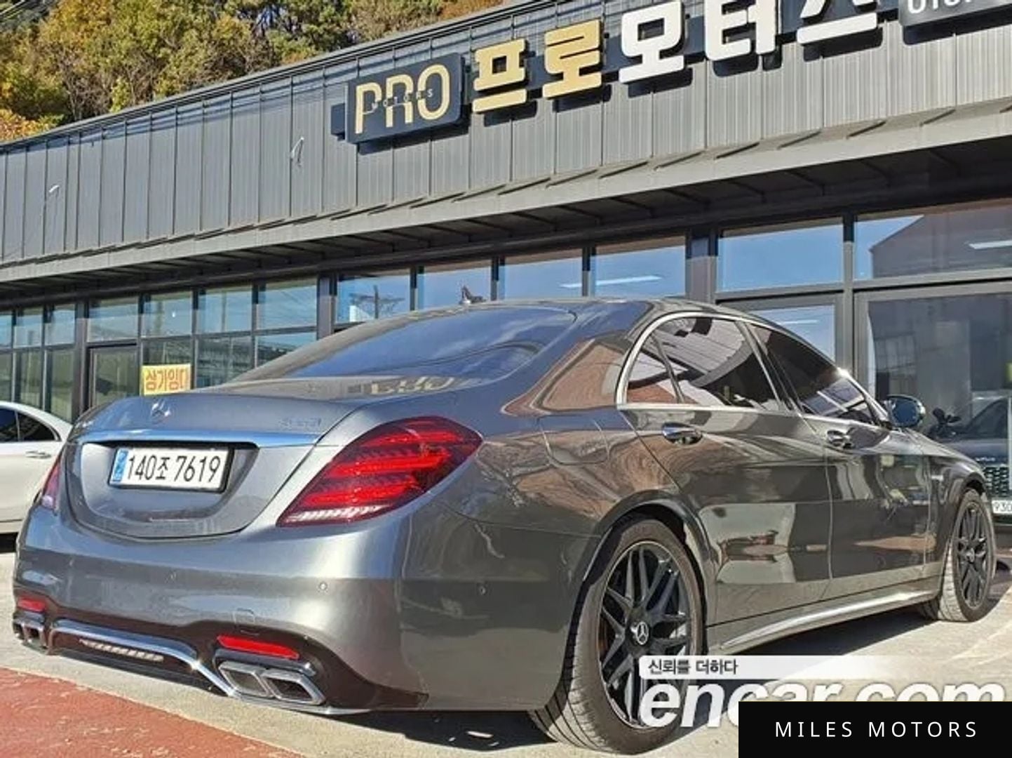 Mercedes-Benz S-클래스 W222 2019 — миниатюра 3