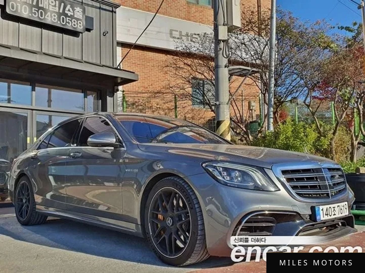 Mercedes-Benz S-클래스 W222 2019 — миниатюра 4