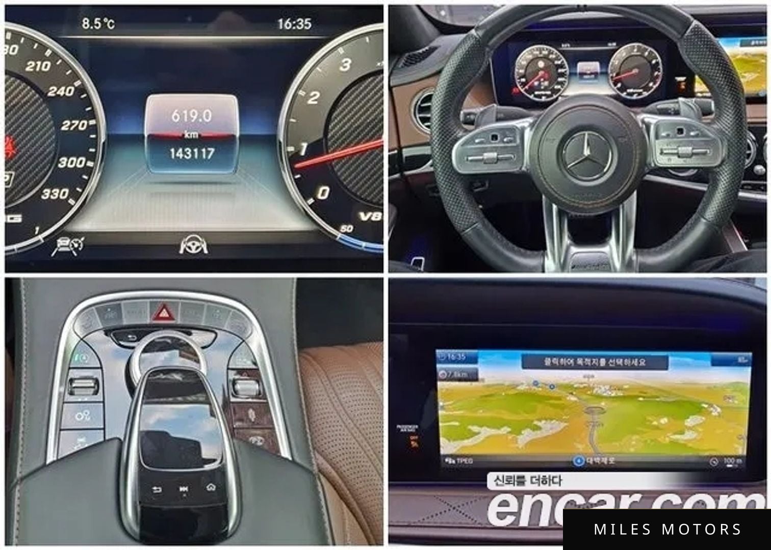 Mercedes-Benz S-클래스 W222 2019 — миниатюра 8