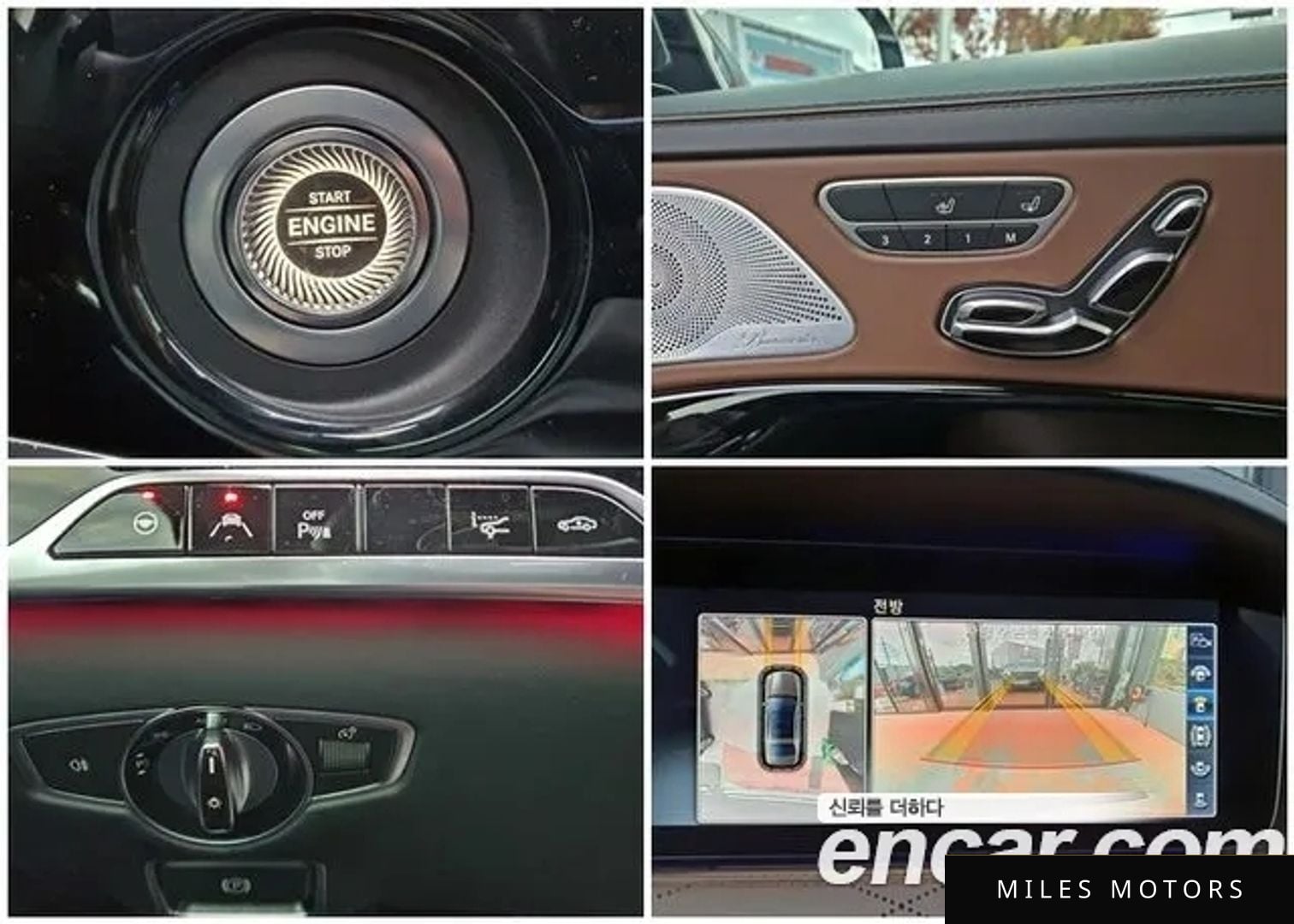 Mercedes-Benz S-클래스 W222 2019 — миниатюра 9