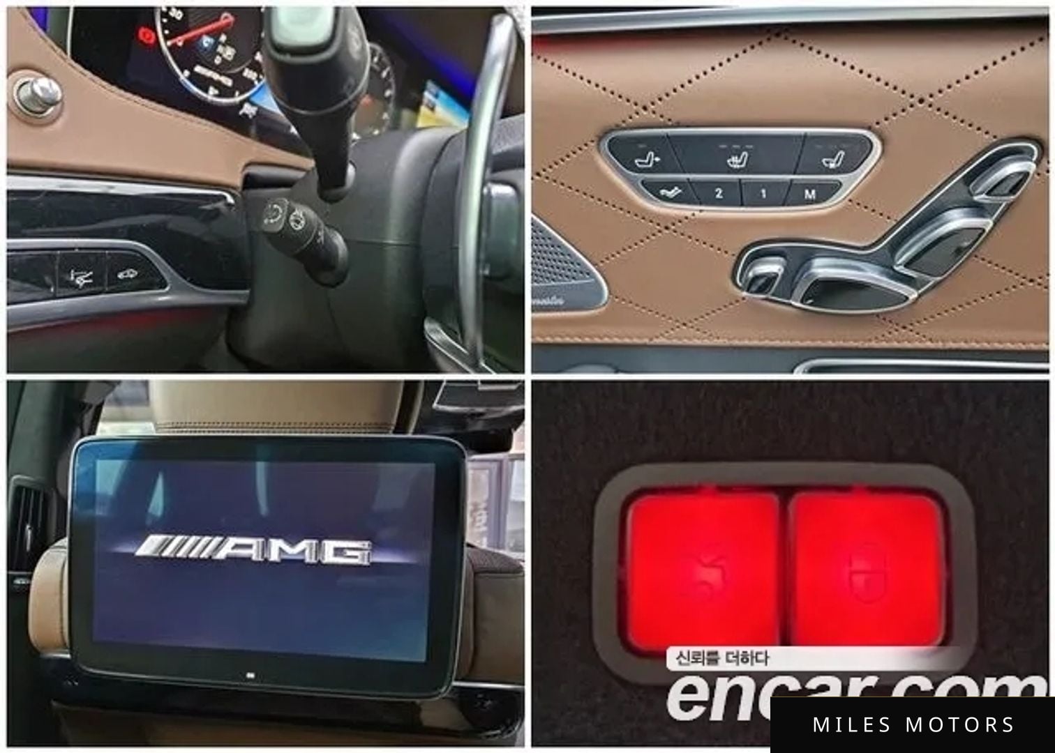 Mercedes-Benz S-클래스 W222 2019 — миниатюра 10