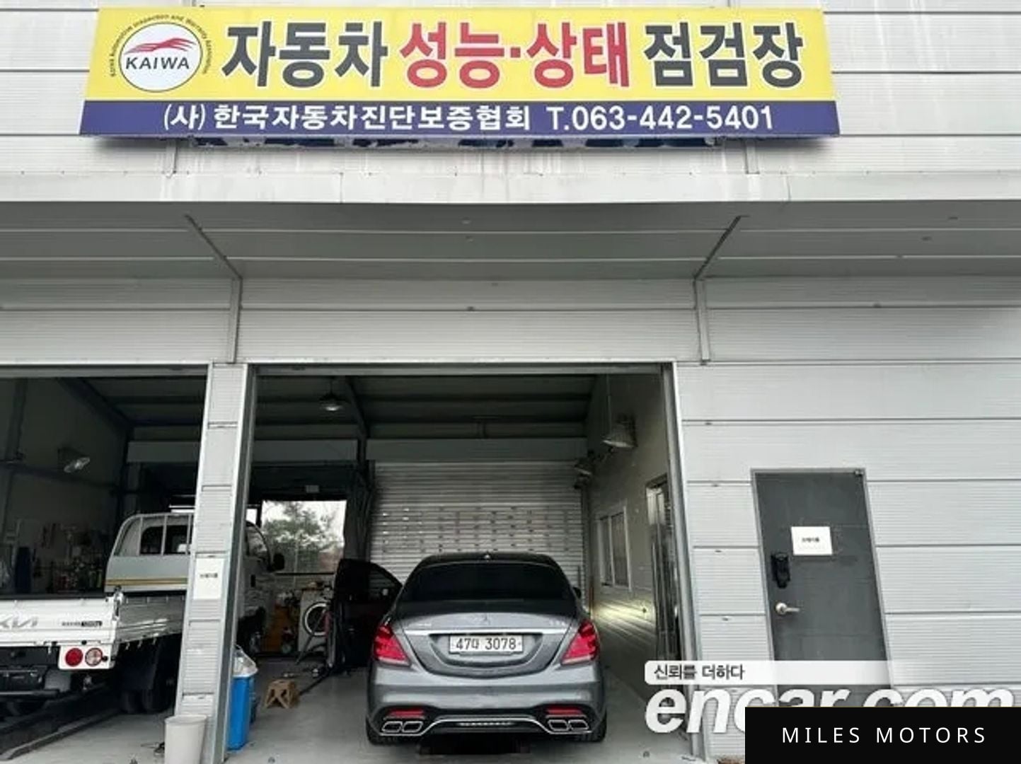 Mercedes-Benz S-클래스 W222 2019 — миниатюра 14