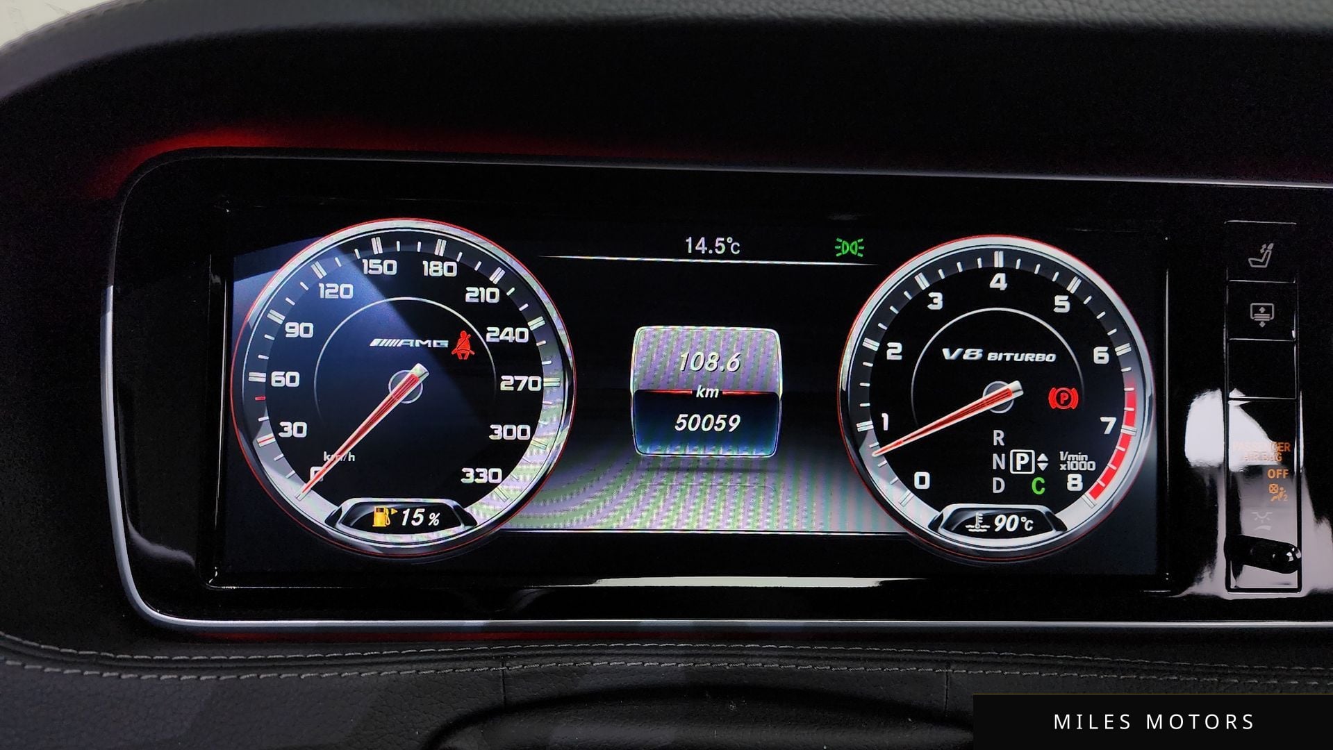 Mercedes-Benz S-Class W222 2015 — миниатюра 8