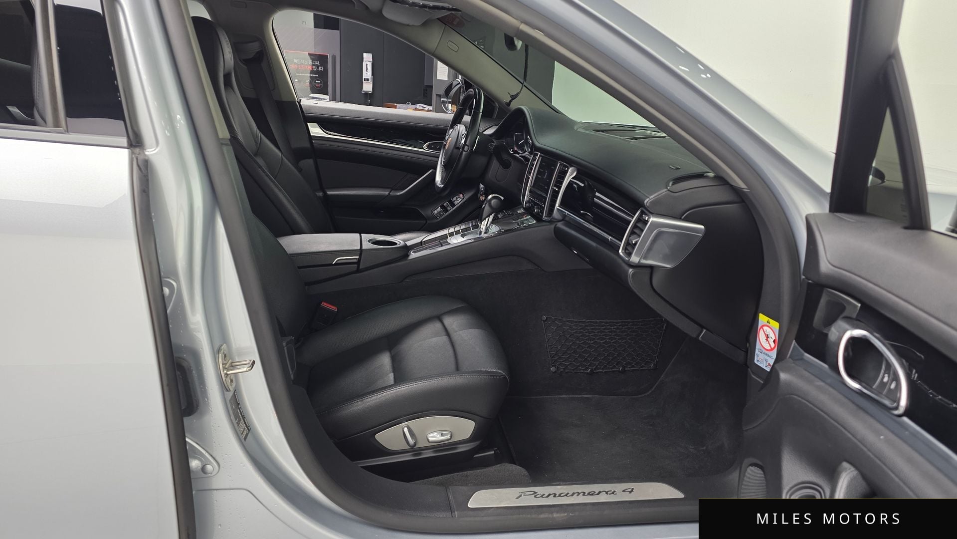Porsche 파나메라 2015 — миниатюра 11