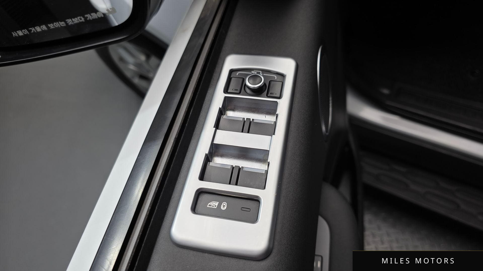 Land Rover 디스커버리 5 2019 — миниатюра 14