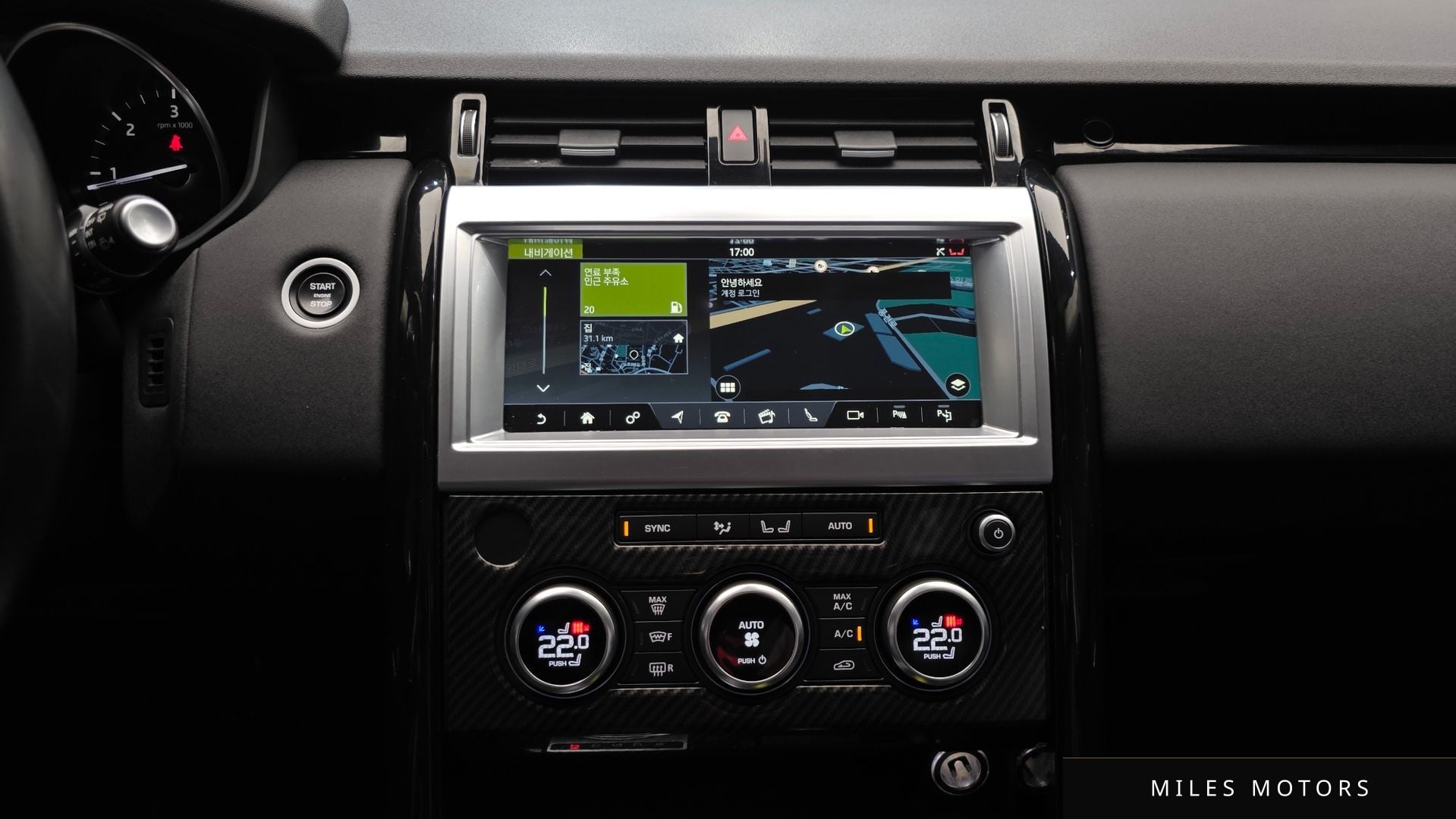 Land Rover 디스커버리 5 2019 — миниатюра 16