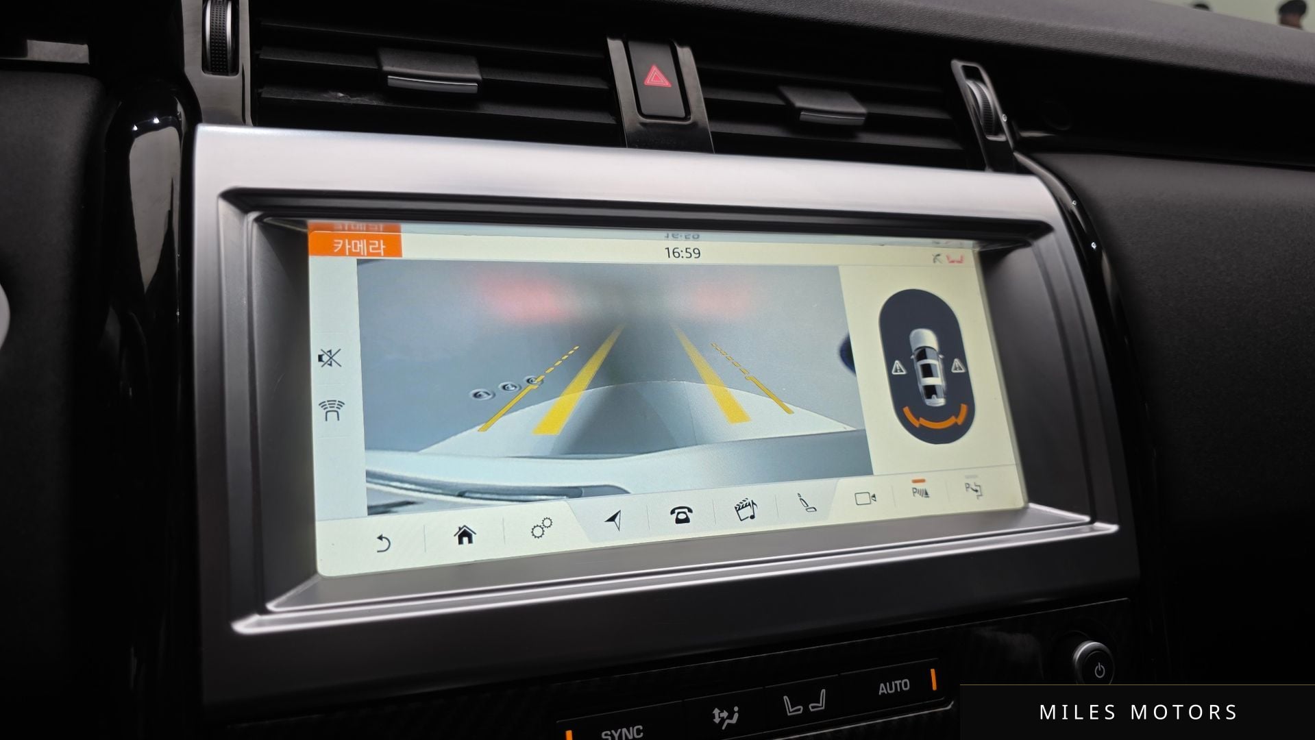 Land Rover 디스커버리 5 2019 — миниатюра 17
