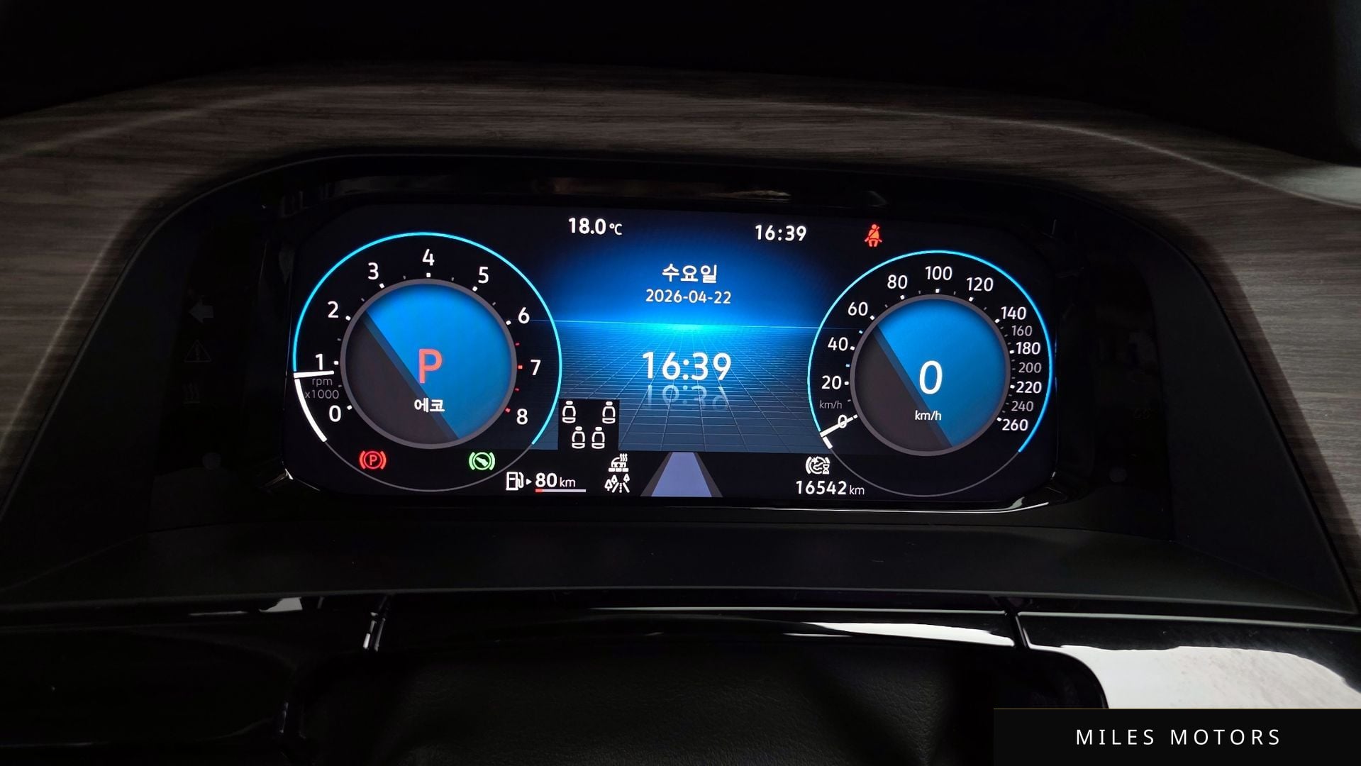 Volkswagen 아틀라스 2025 — миниатюра 11