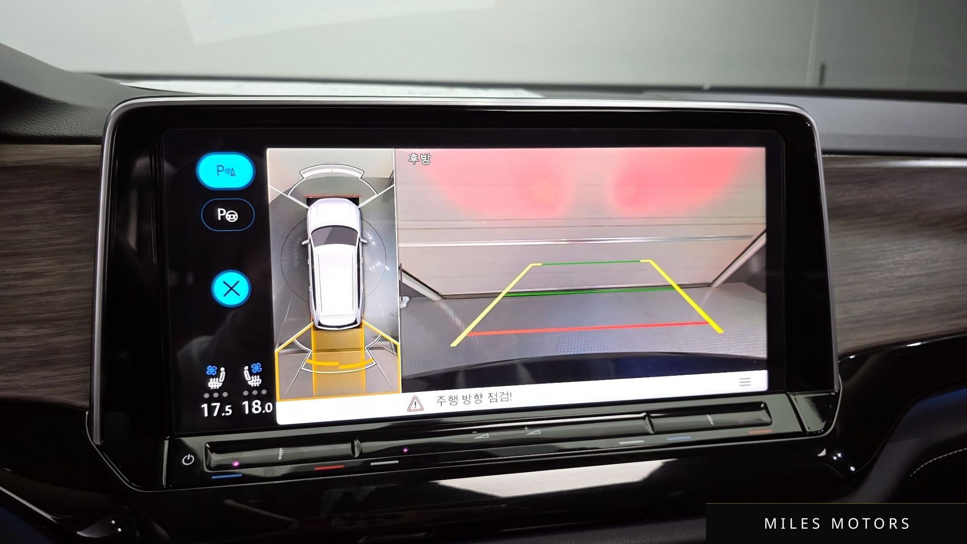 Volkswagen 아틀라스 2025 — миниатюра 20