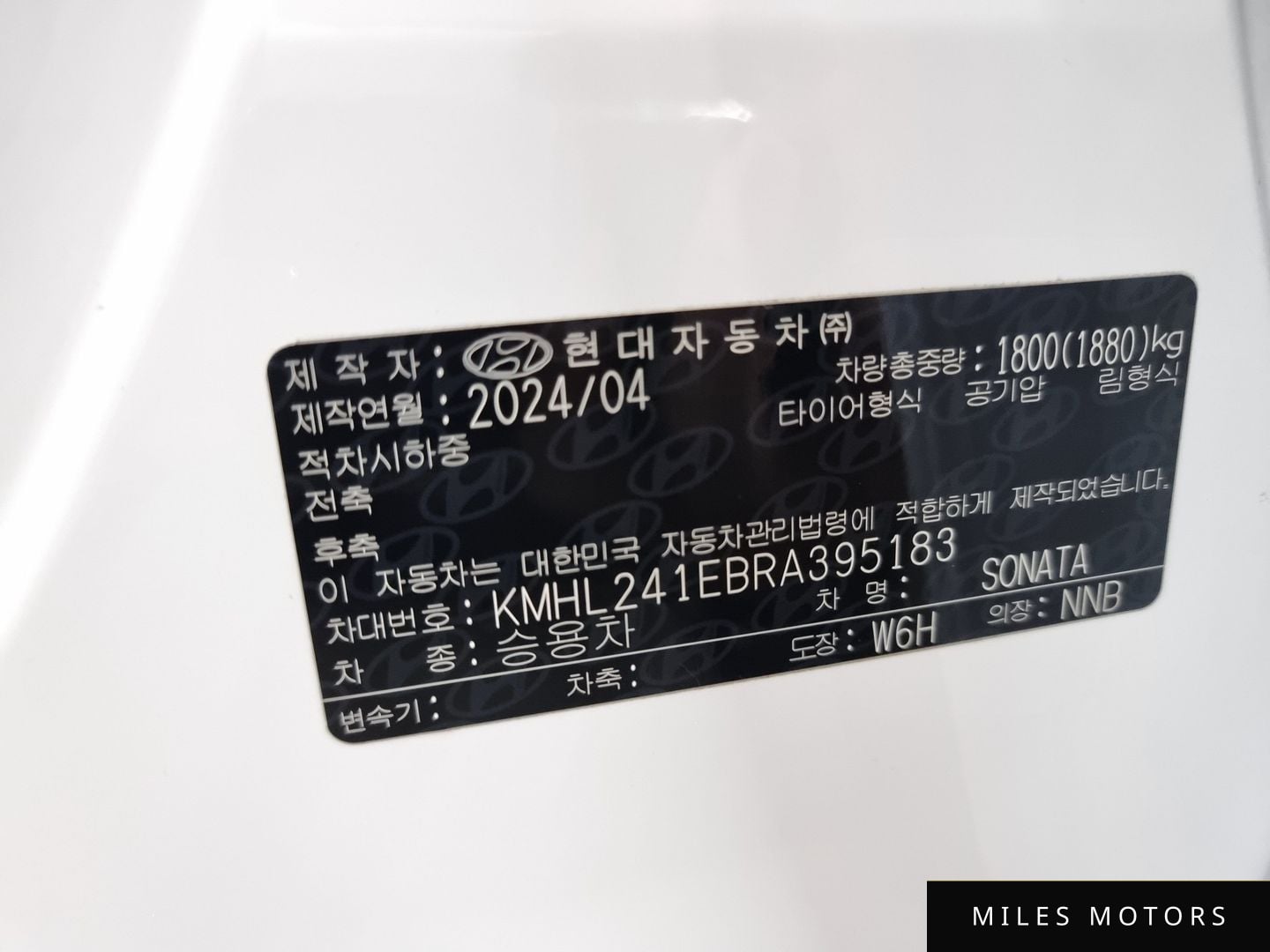 Hyundai Sonata 2024 — миниатюра 20