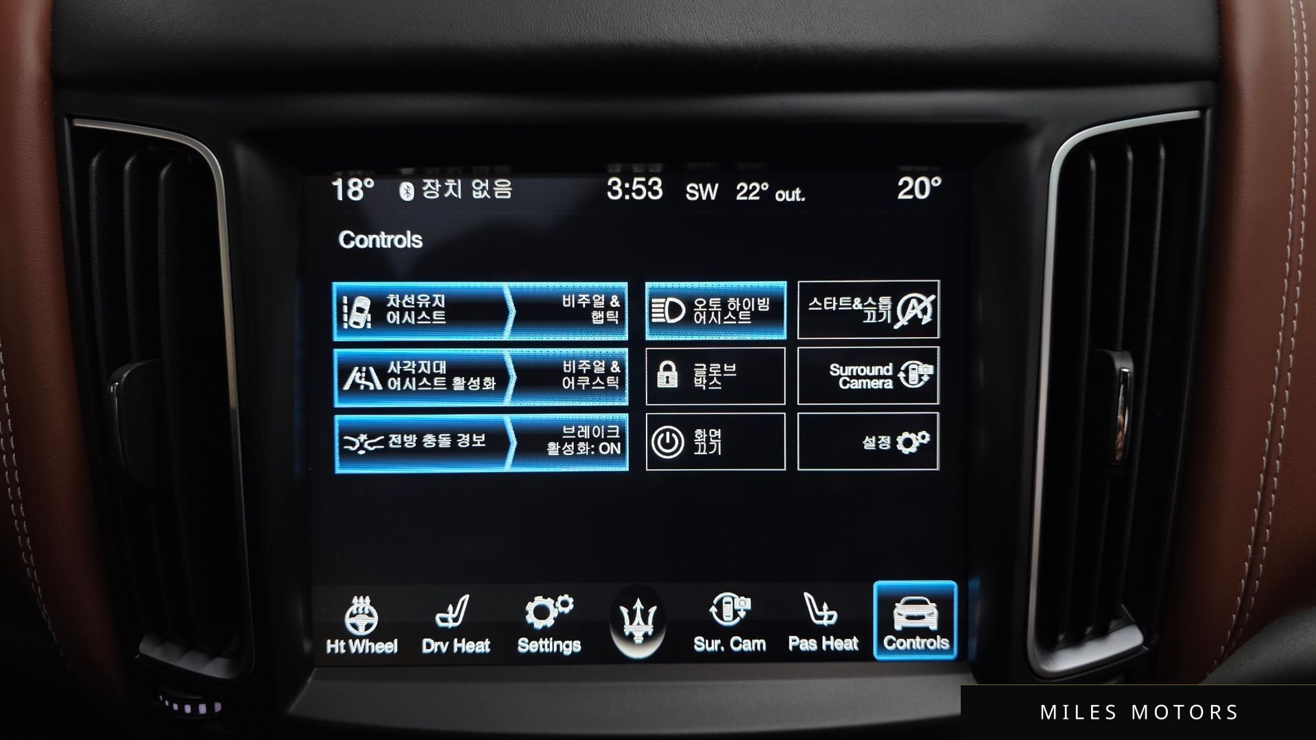 Maserati 르반떼 2018 — миниатюра 14
