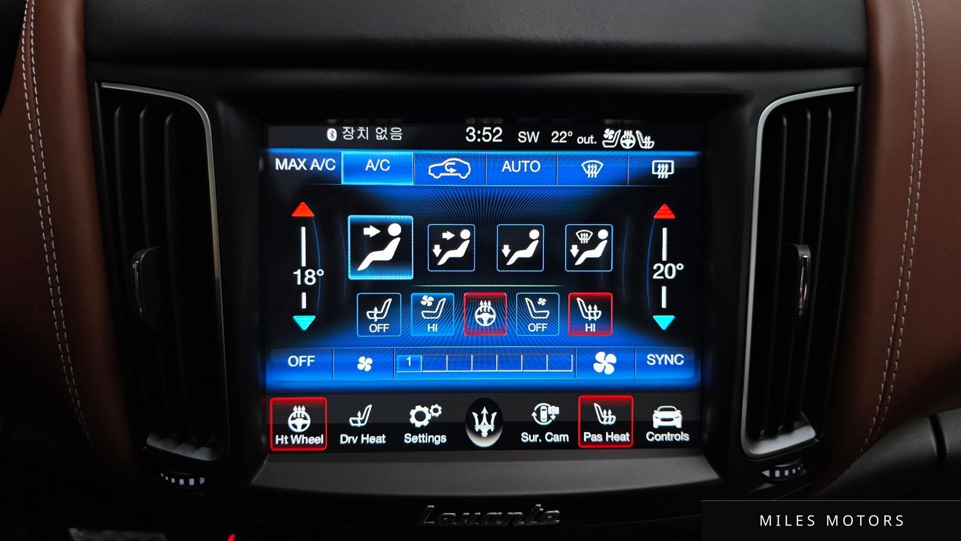 Maserati 르반떼 2018 — миниатюра 15