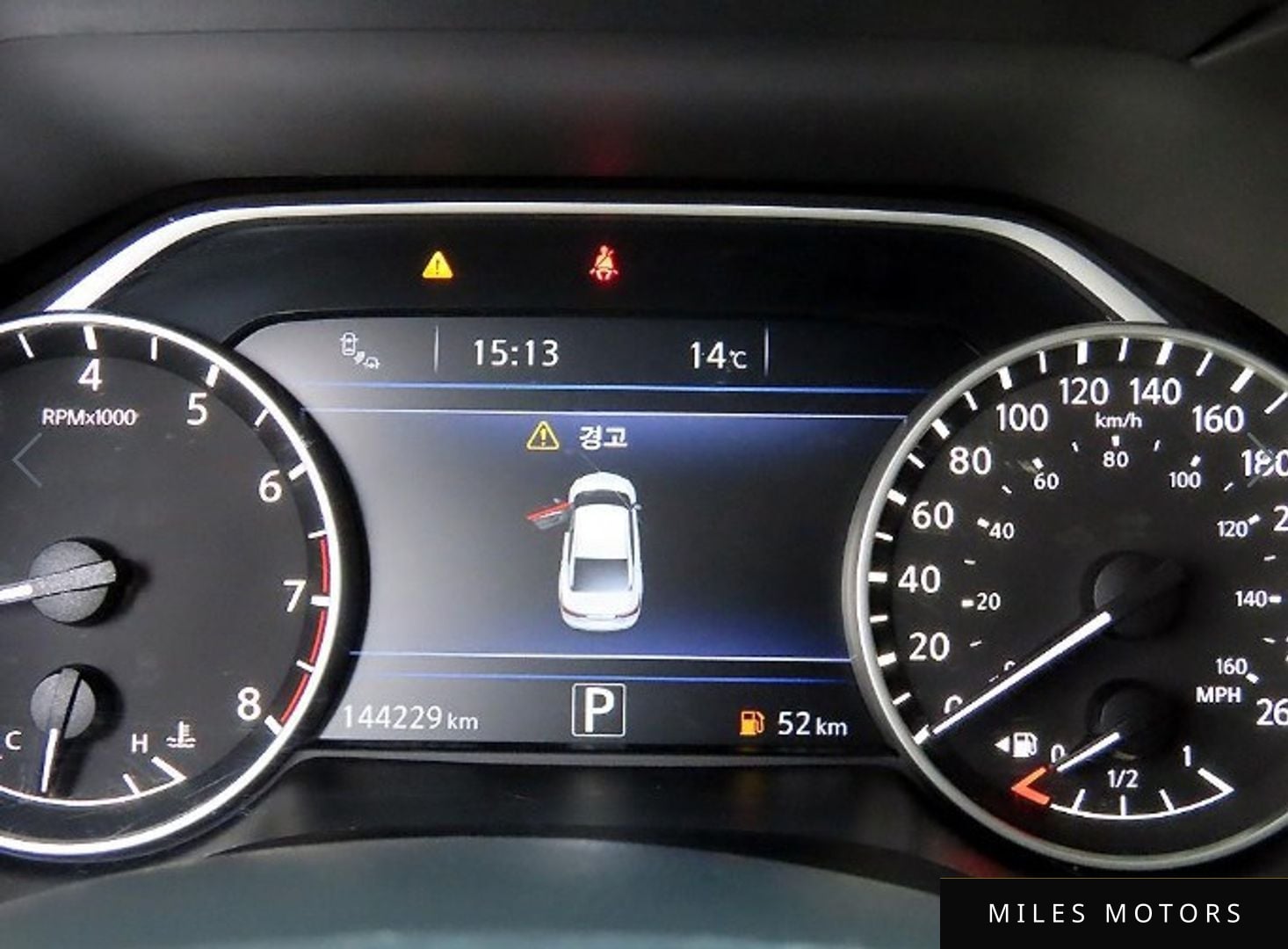 Nissan Maxima 2016 — миниатюра 9