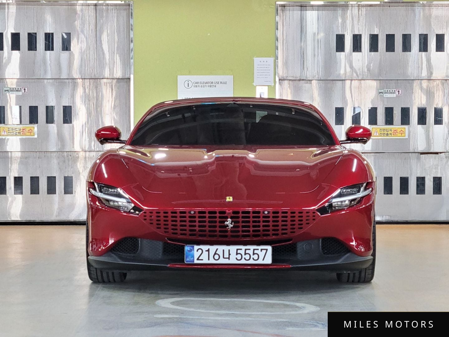 Ferrari Roma 2025 — миниатюра 3