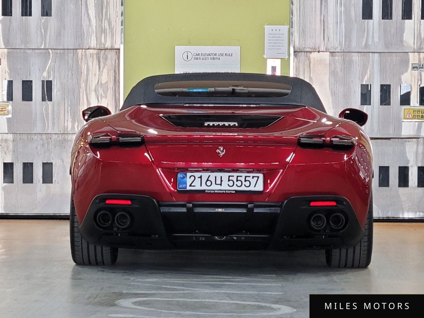 Ferrari Roma 2025 — миниатюра 4