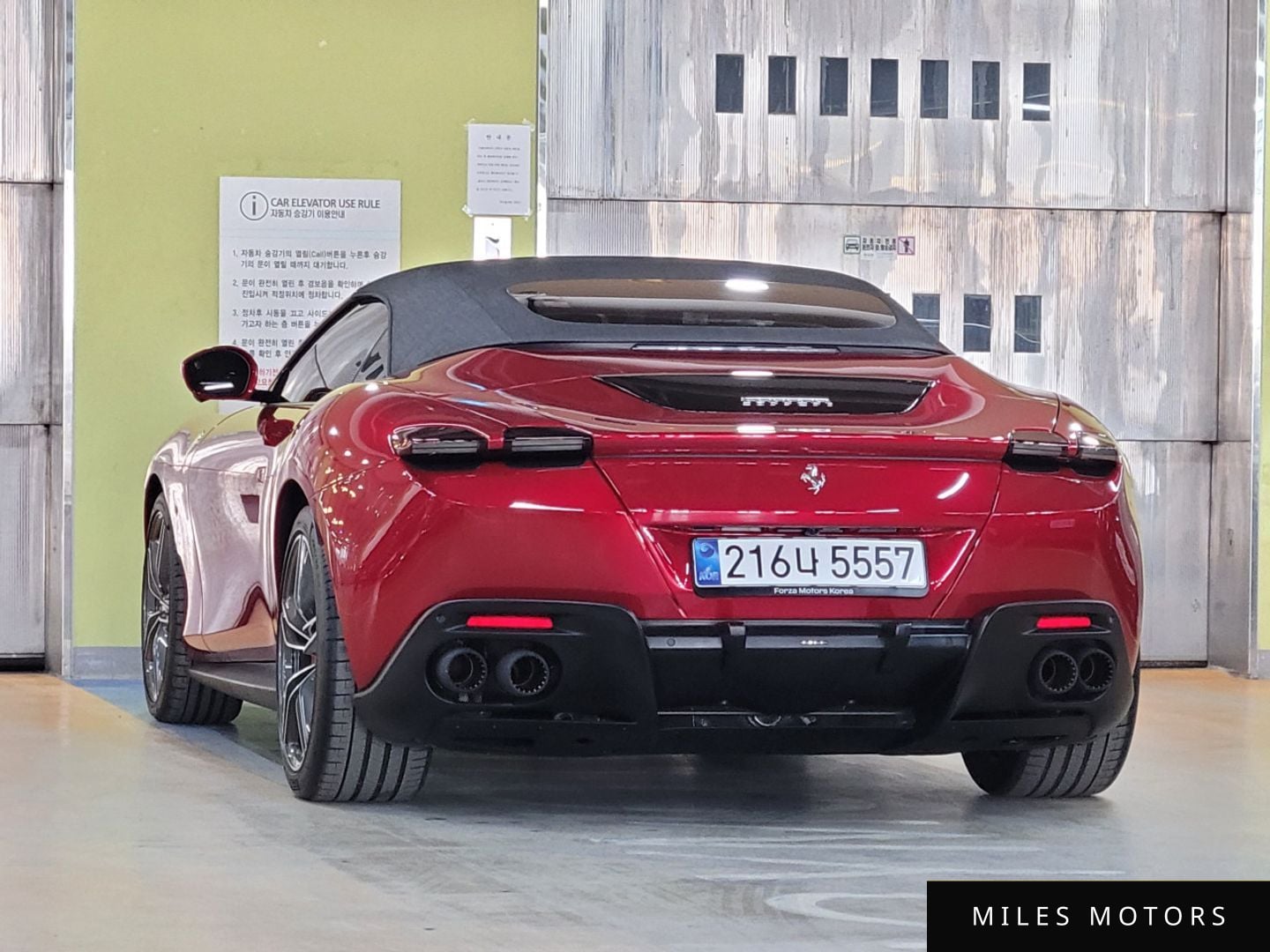 Ferrari Roma 2025 — миниатюра 5