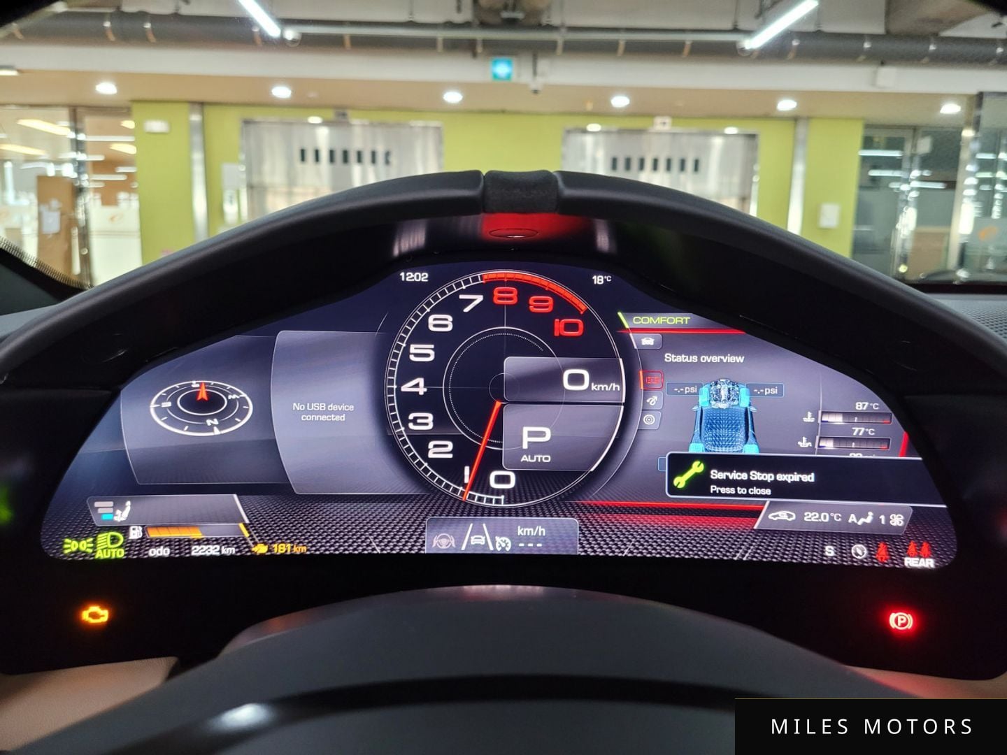 Ferrari Roma 2025 — миниатюра 8