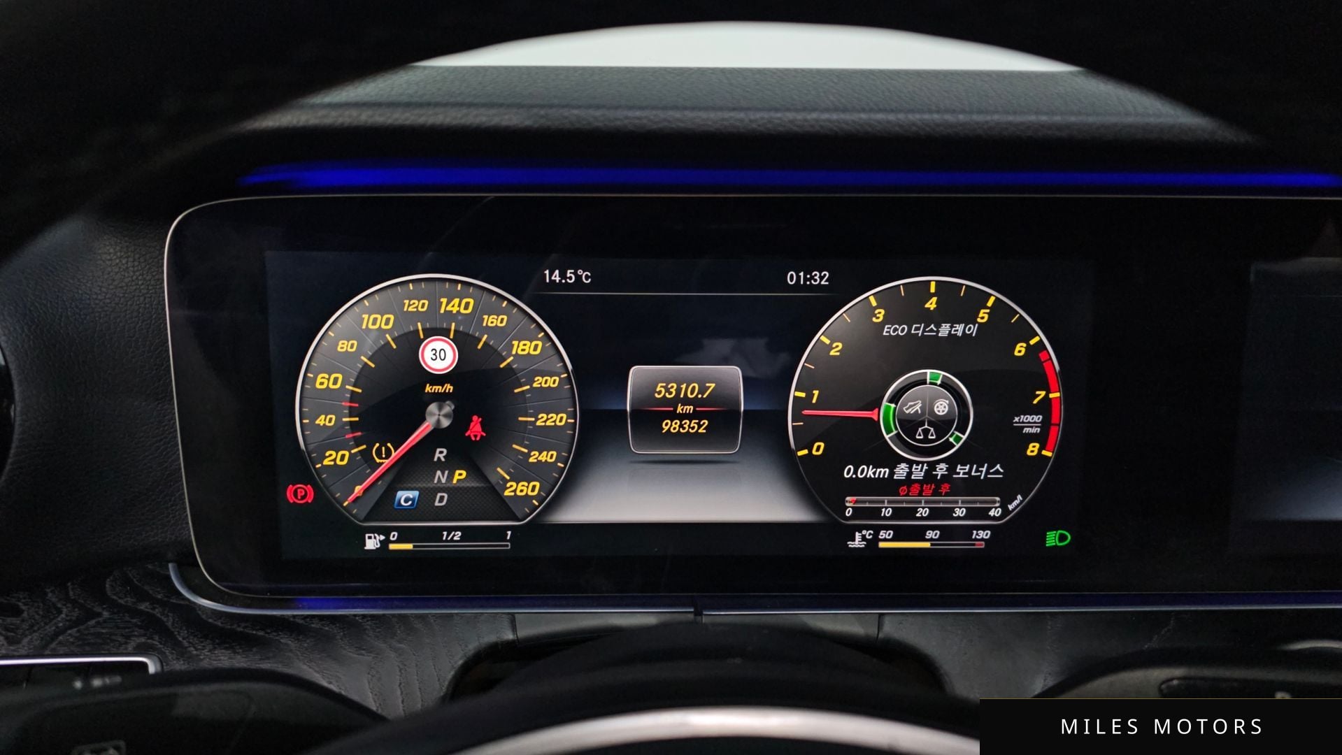 Mercedes-Benz E-클래스 W213 2017 — миниатюра 8