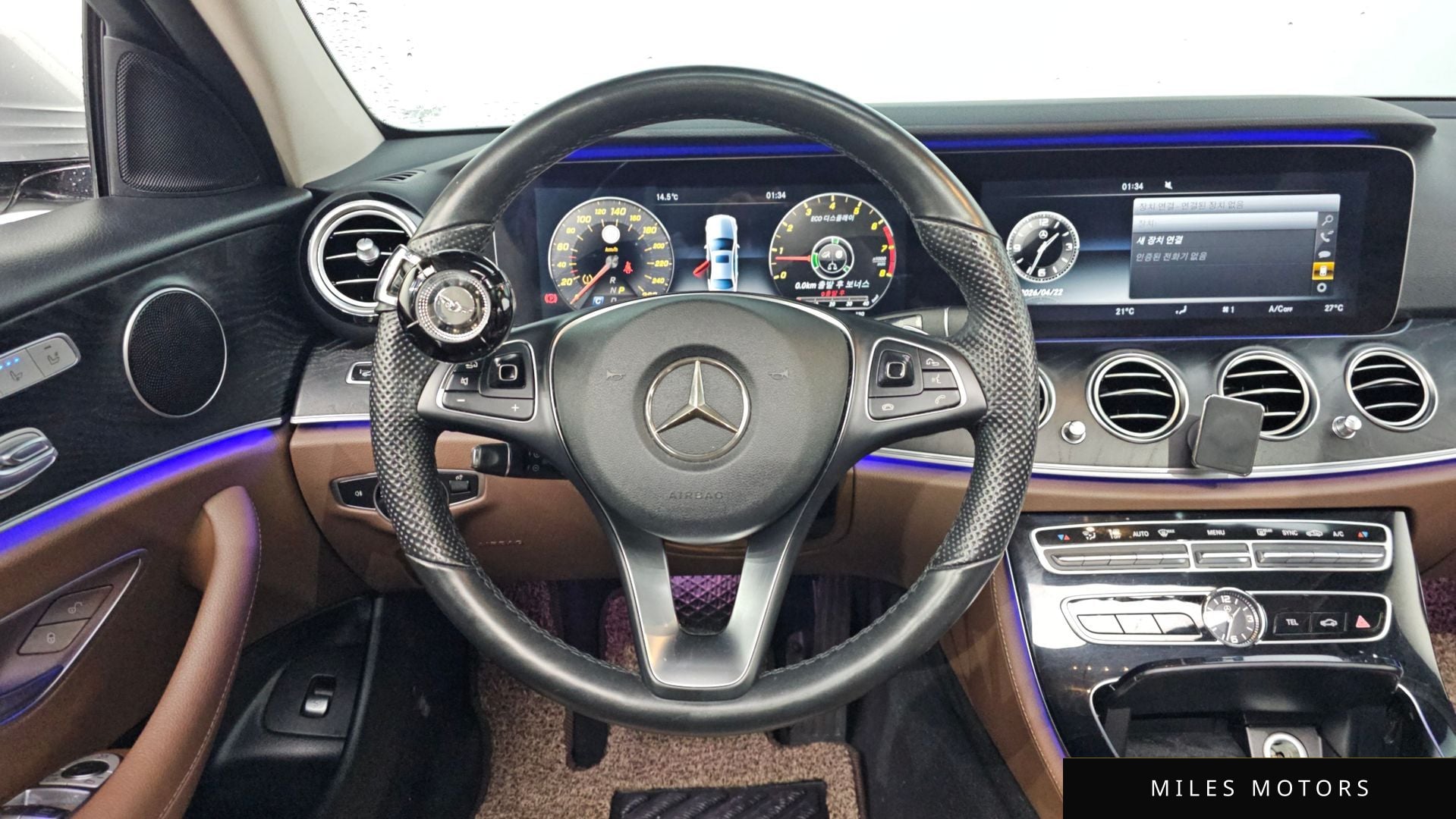 Mercedes-Benz E-클래스 W213 2017 — миниатюра 14