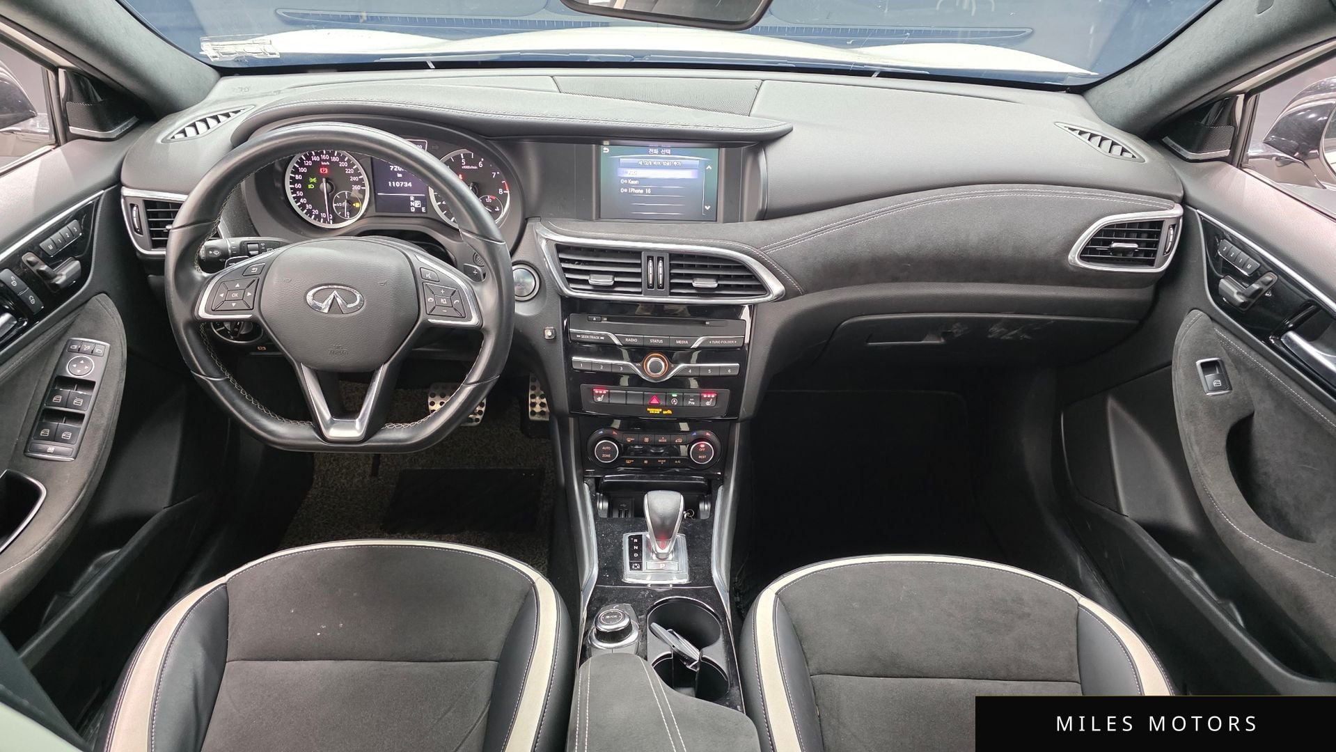 Infiniti Q30 2017 — миниатюра 10