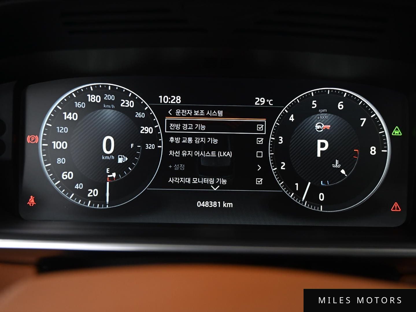 Land Rover Range Rover Sport 2017 — миниатюра 8