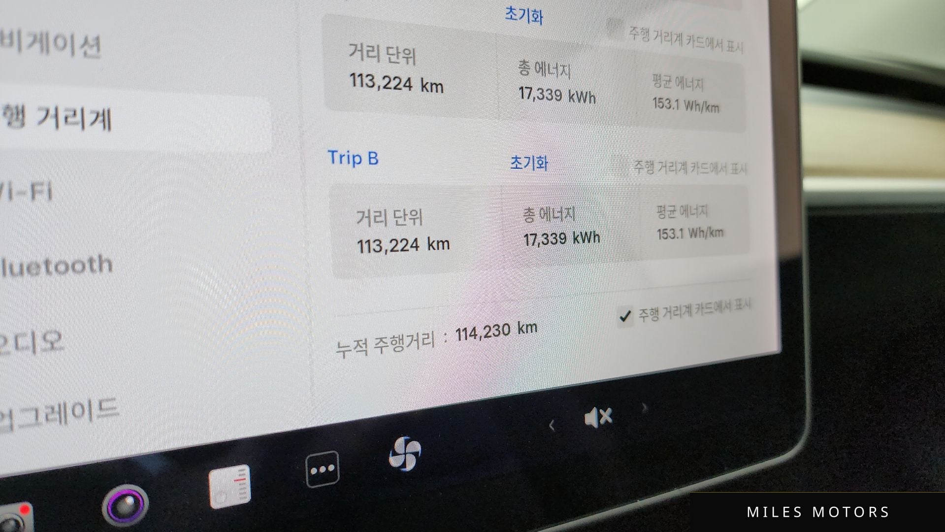 Tesla Model Y 2021 — миниатюра 11