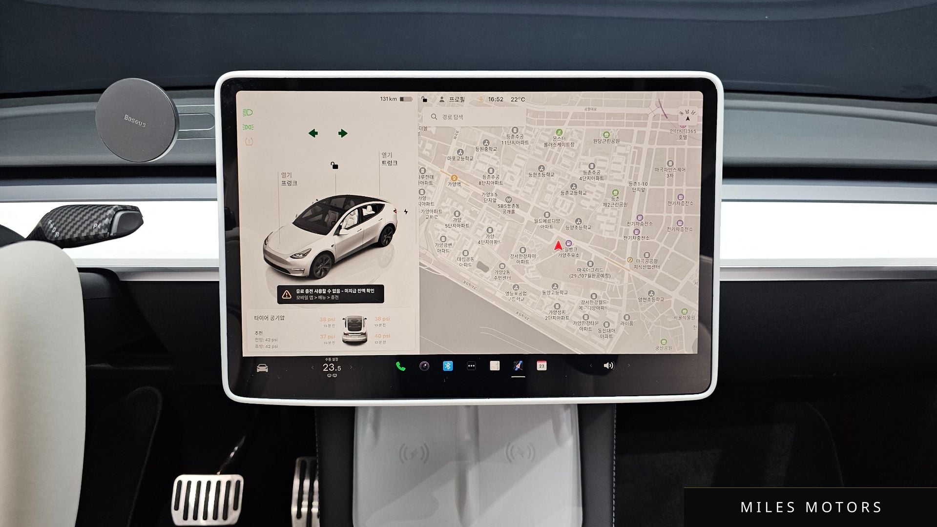 Tesla 모델 Y 2024 — миниатюра 20
