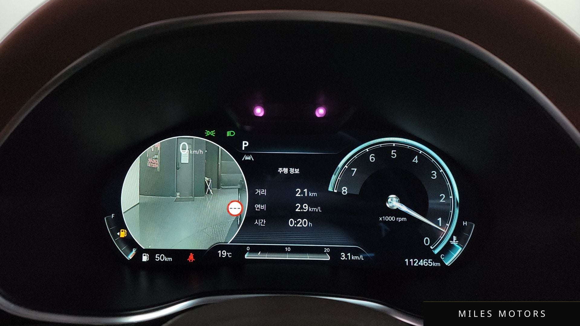 Genesis G80 (RG3) 2024 — миниатюра 11