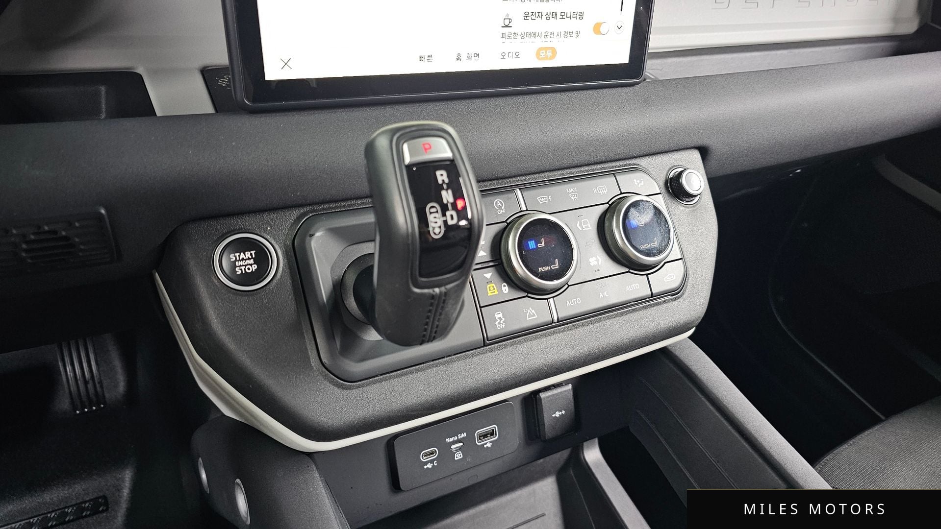 Land Rover Defender 2020 — миниатюра 12