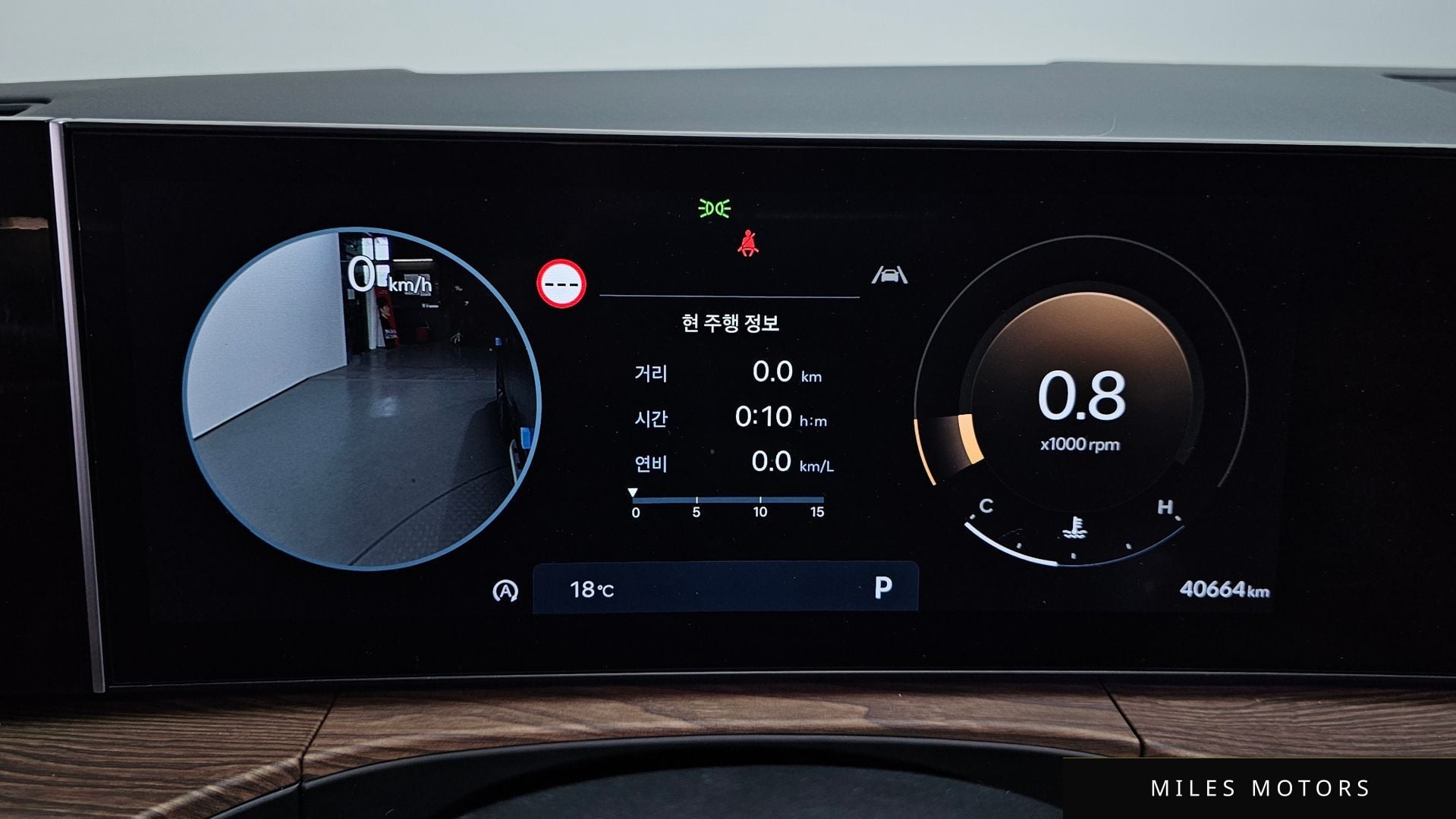 Hyundai Santafe 2024 — миниатюра 11