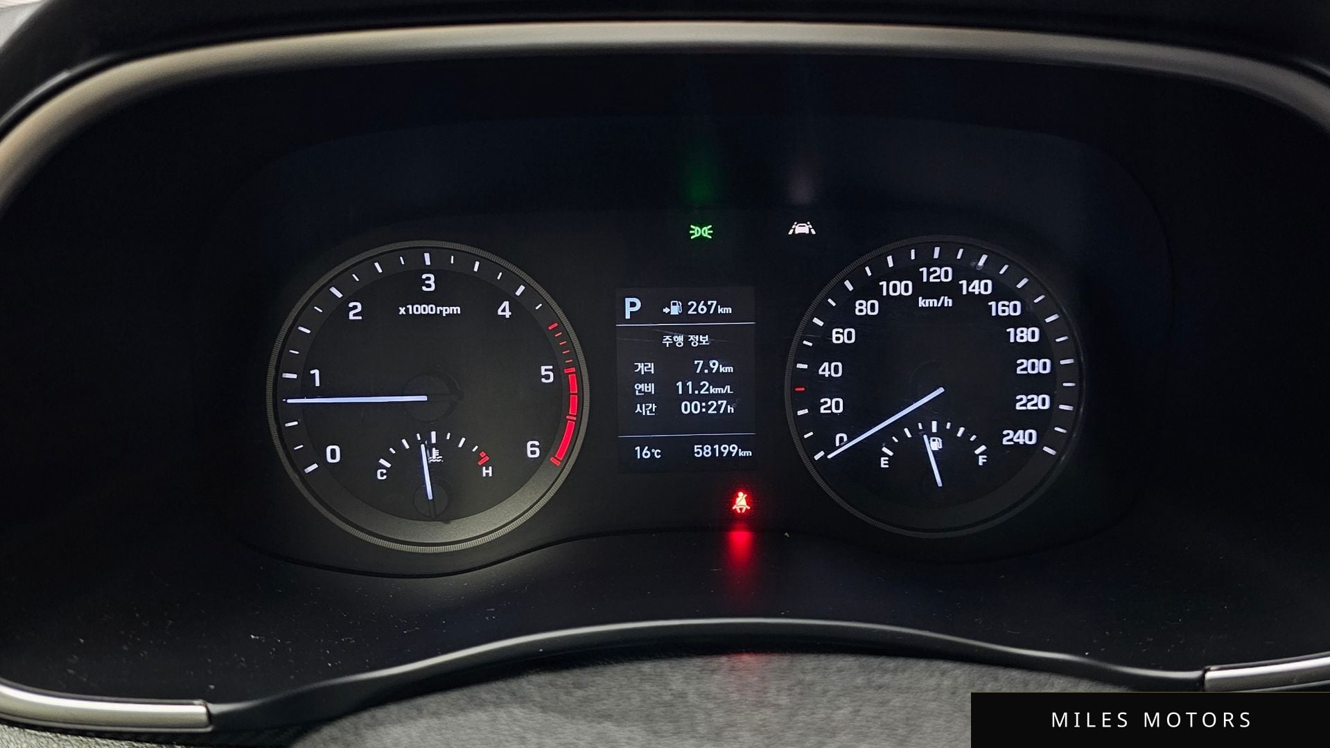 Hyundai Tucson 2019 — миниатюра 8