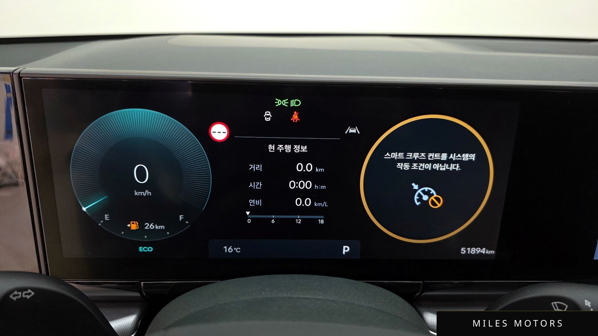 Hyundai Grandeur 2023 — миниатюра 11