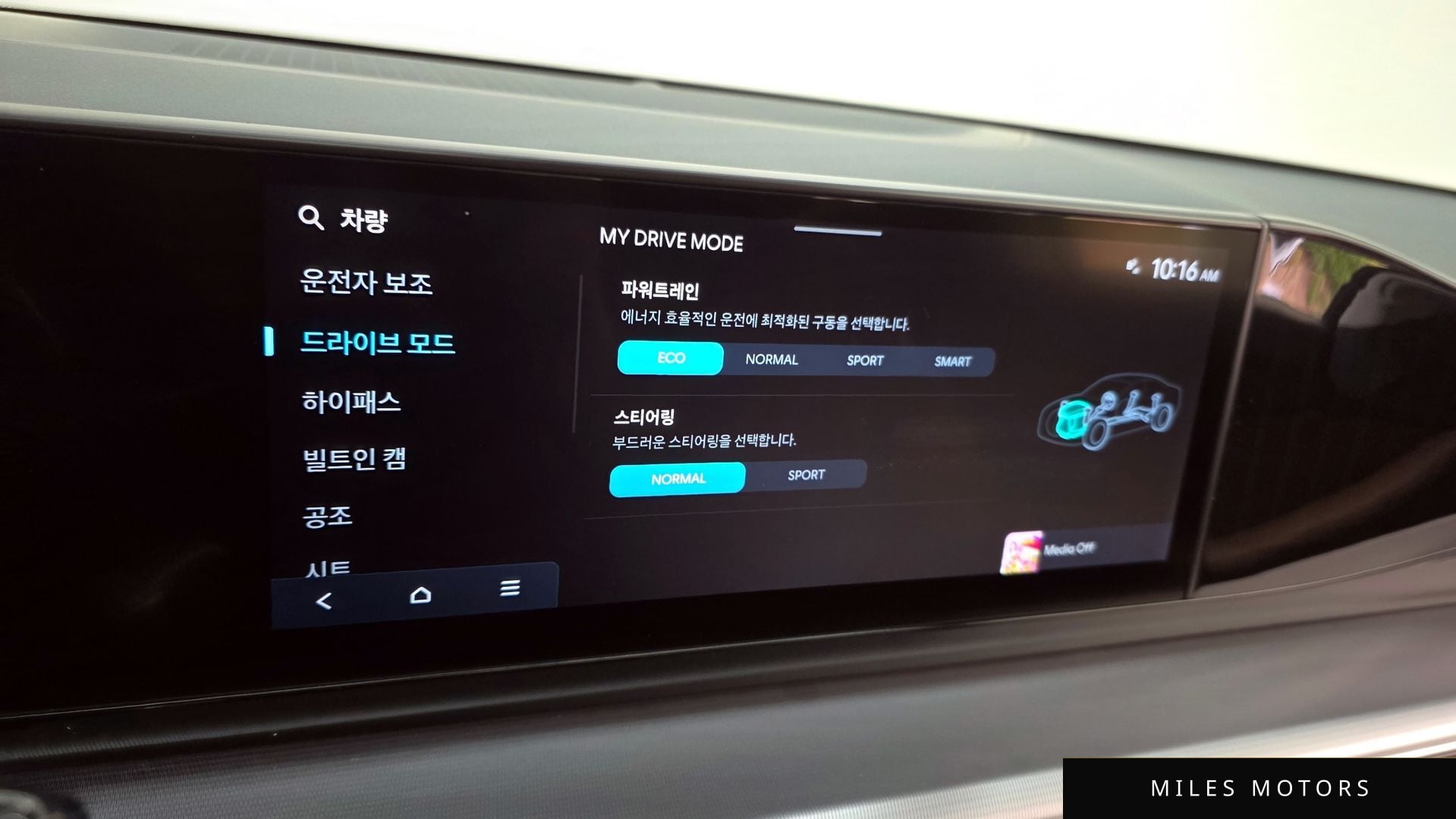 Hyundai Grandeur 2023 — миниатюра 33
