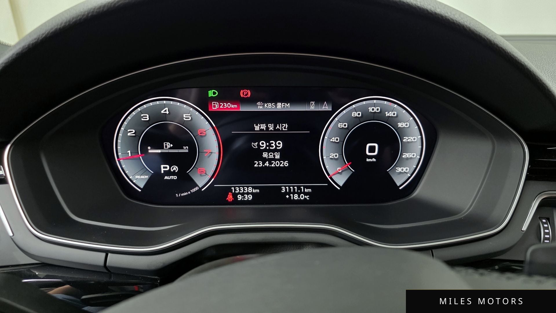 Audi A5 (F5) 2021 — миниатюра 8