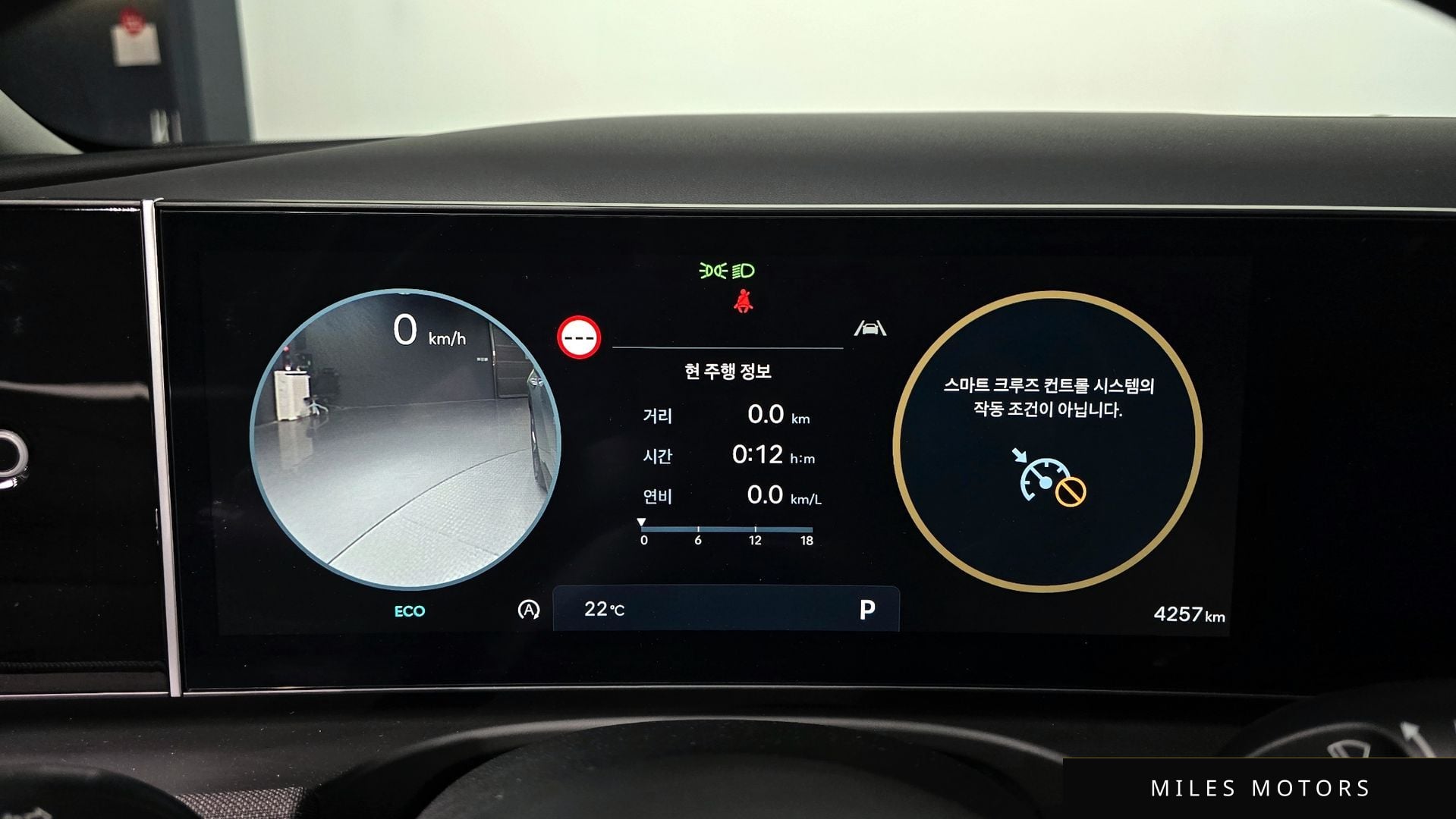 Hyundai 뉴 투싼 (NX4) 2026 — миниатюра 10