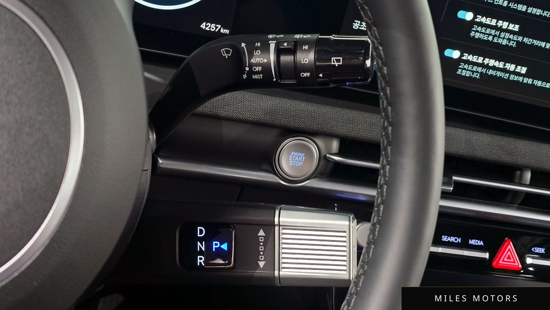 Hyundai 뉴 투싼 (NX4) 2026 — миниатюра 11