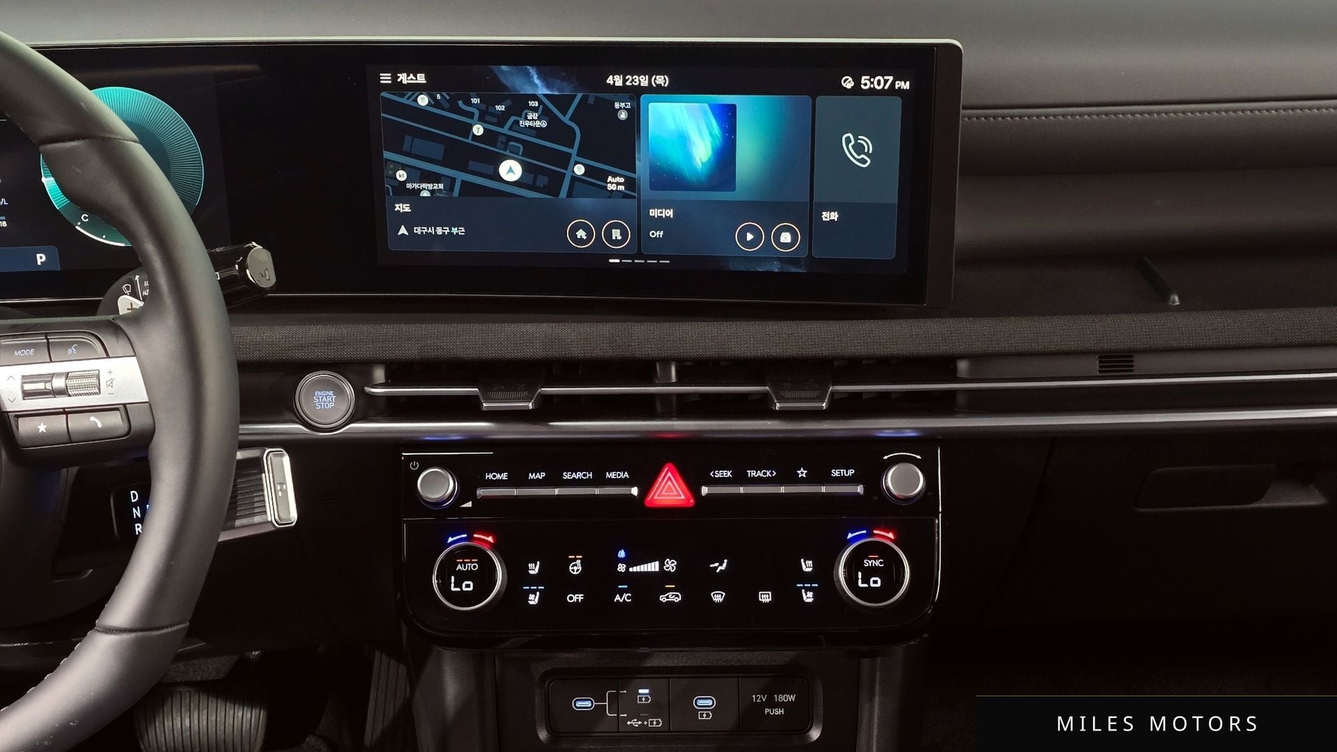 Hyundai 뉴 투싼 (NX4) 2026 — миниатюра 24