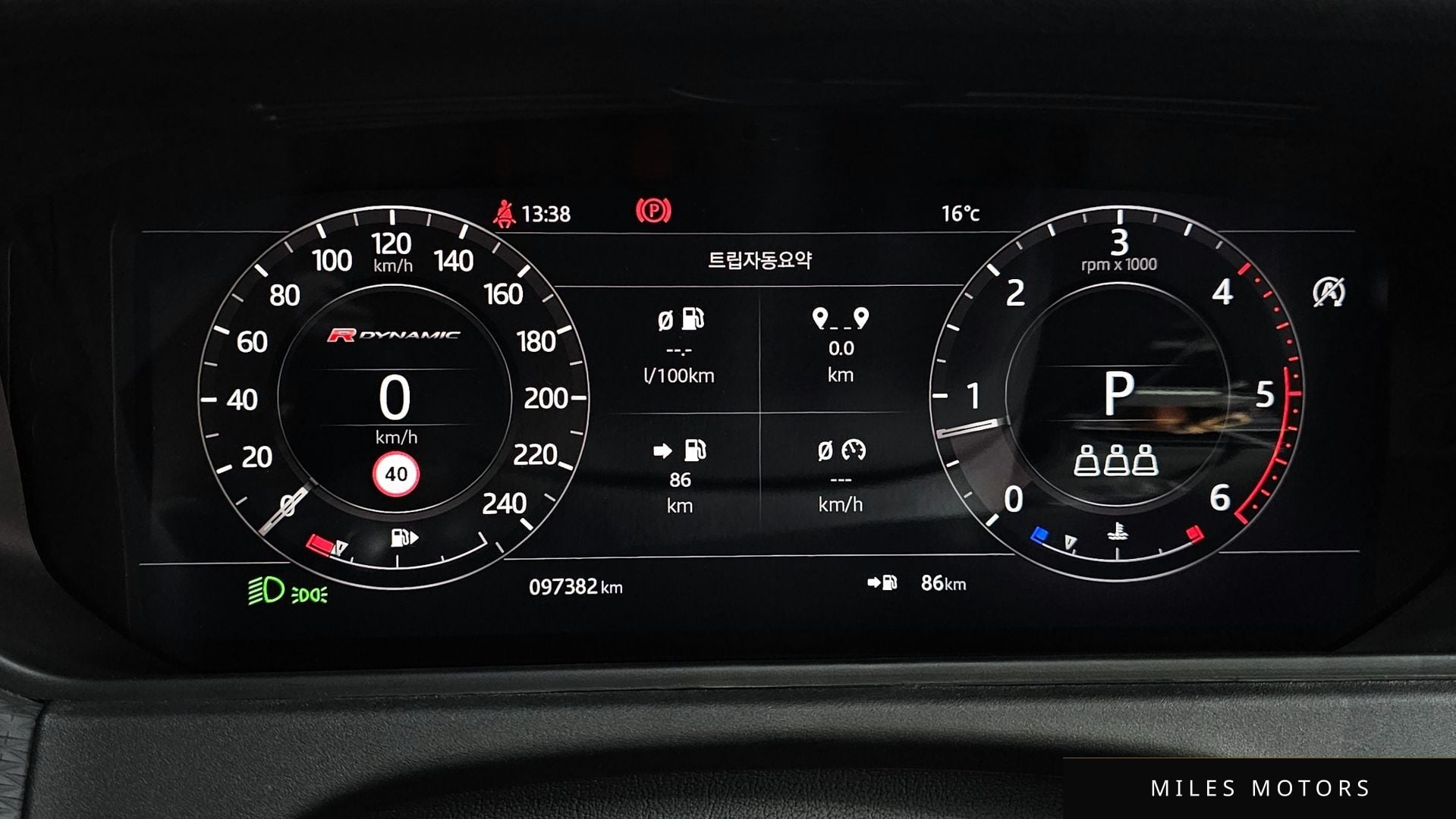 Land Rover Range Rover Velar 2019 — миниатюра 11