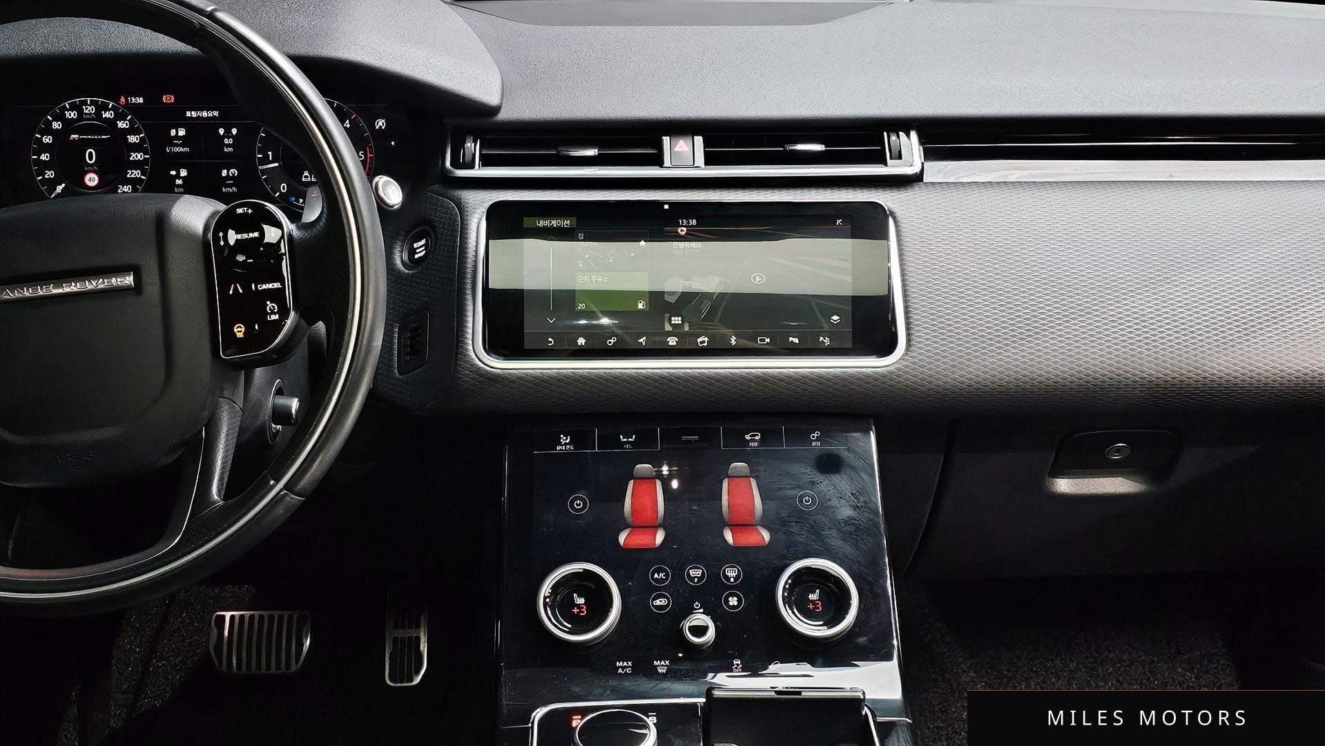Land Rover Range Rover Velar 2019 — миниатюра 21
