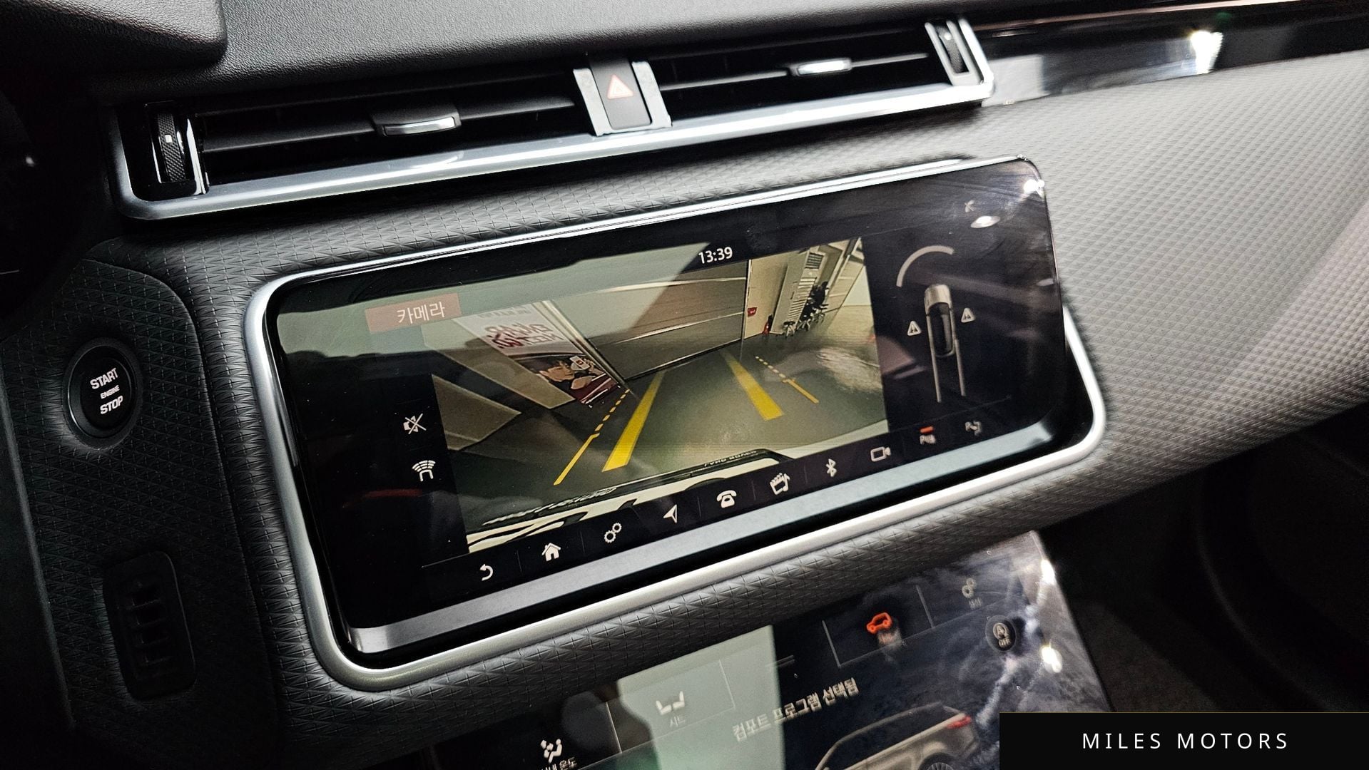 Land Rover Range Rover Velar 2019 — миниатюра 22