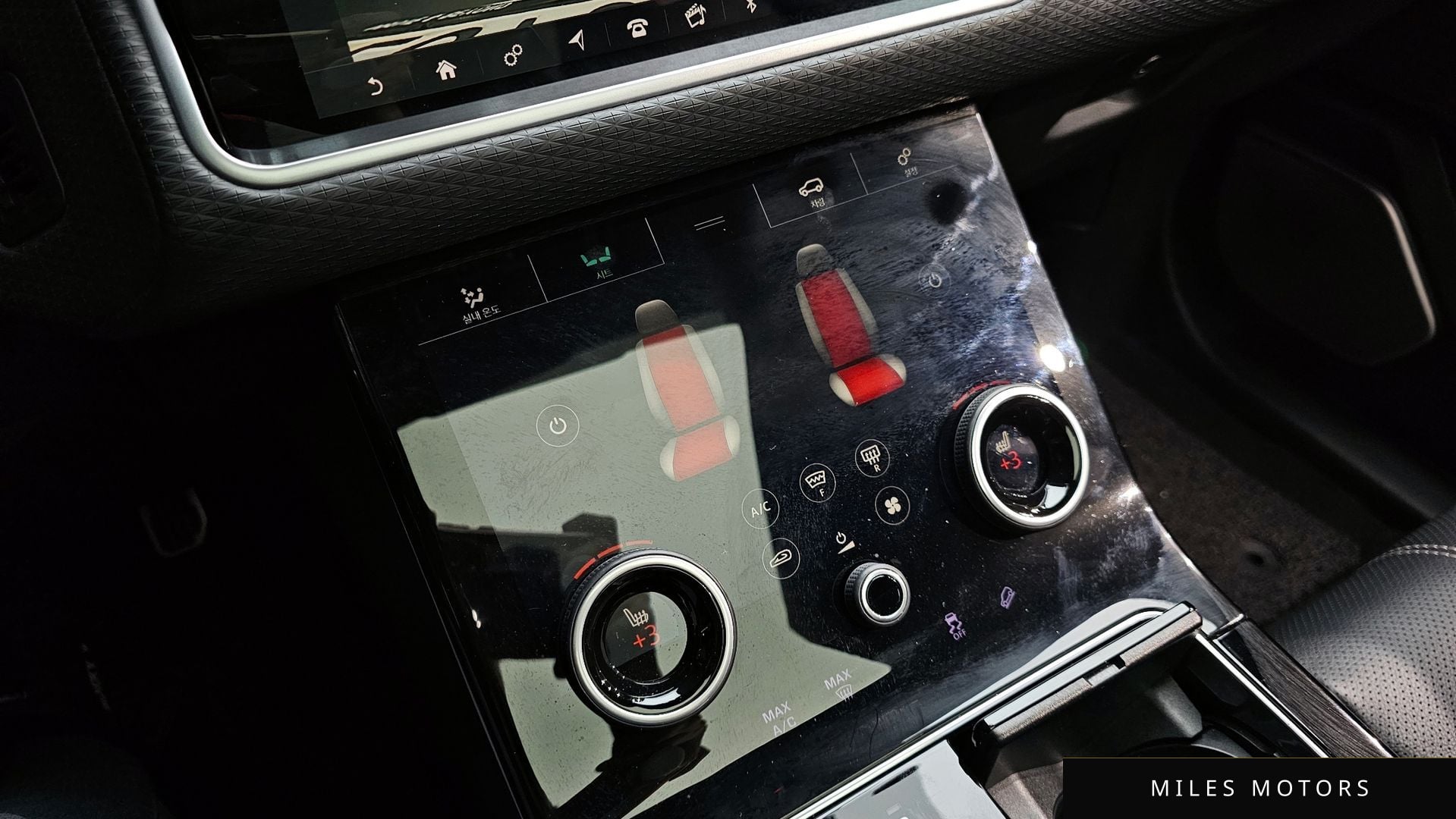 Land Rover Range Rover Velar 2019 — миниатюра 23